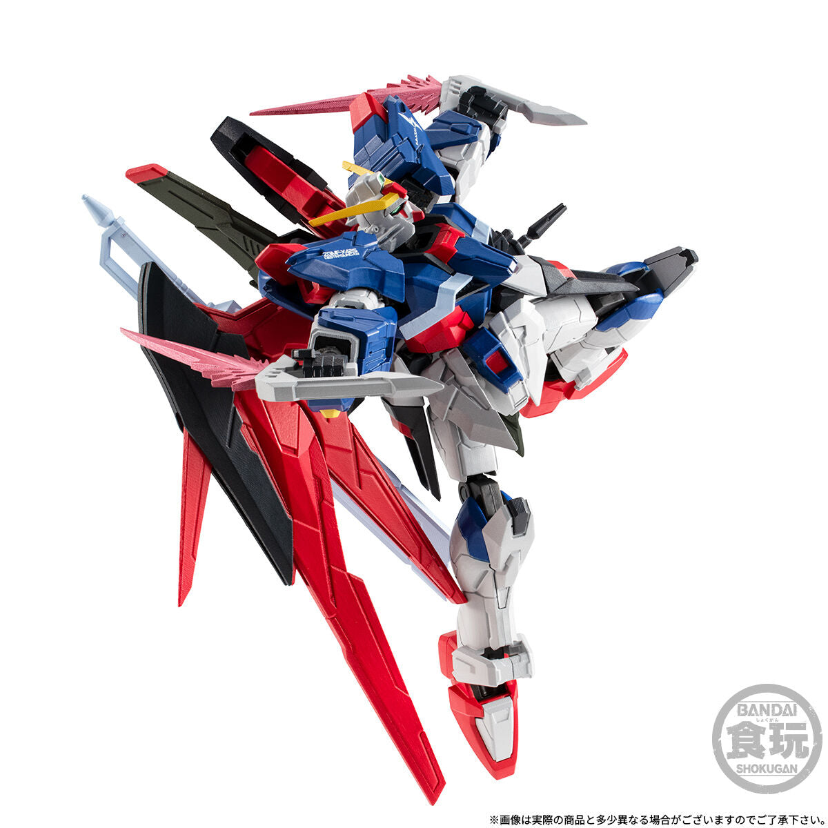 PRE-ORDER Bandai - Mobile Suit Gundam G-Frame FA - Mobile Suit Gundam SEED Freedom - ZGMF-X42S Destiny Gundam [EXCLUSIVE]