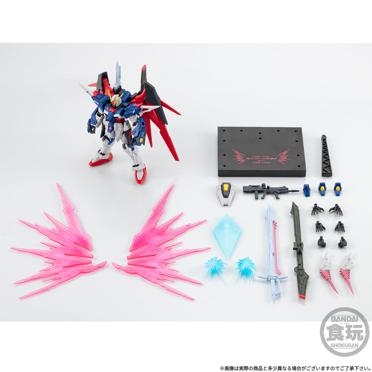PRE-ORDER Bandai - Mobile Suit Gundam G-Frame FA - Mobile Suit Gundam SEED Freedom - ZGMF-X42S Destiny Gundam [EXCLUSIVE]