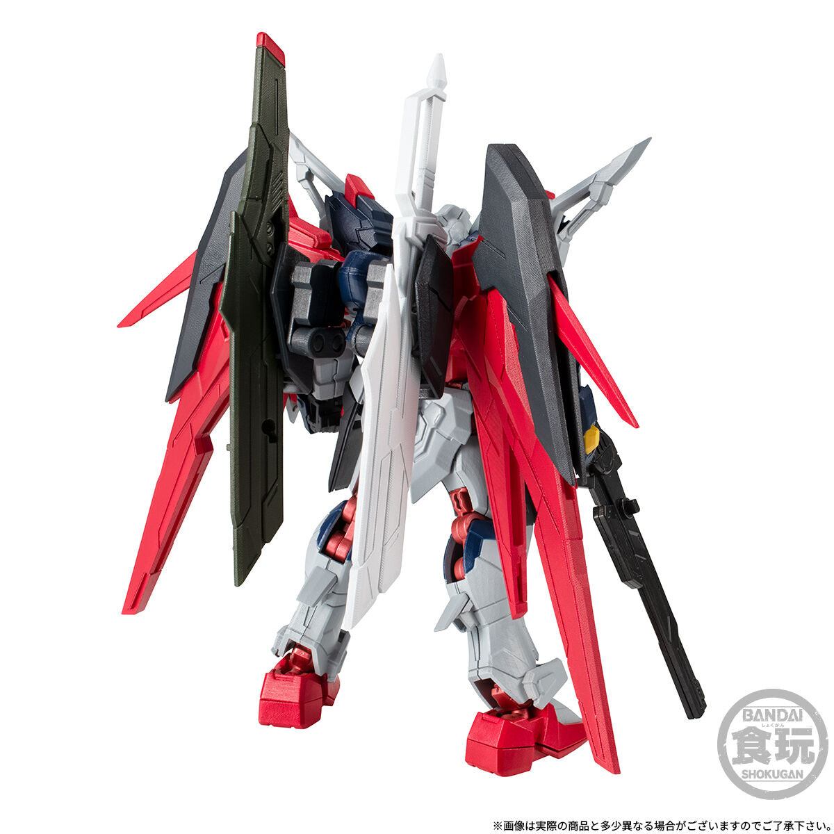 PRE-ORDER Bandai - Mobile Suit Gundam G-Frame FA - Mobile Suit Gundam SEED Freedom - ZGMF/A-42S2 Destiny Gundam Spec II: Final Battle Image Color [EXCLUSIVE]