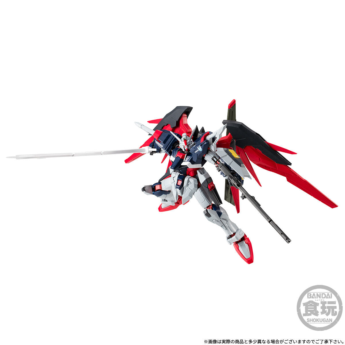 PRE-ORDER Bandai - Mobile Suit Gundam G-Frame FA - Mobile Suit Gundam SEED Freedom - ZGMF/A-42S2 Destiny Gundam Spec II: Final Battle Image Color [EXCLUSIVE]