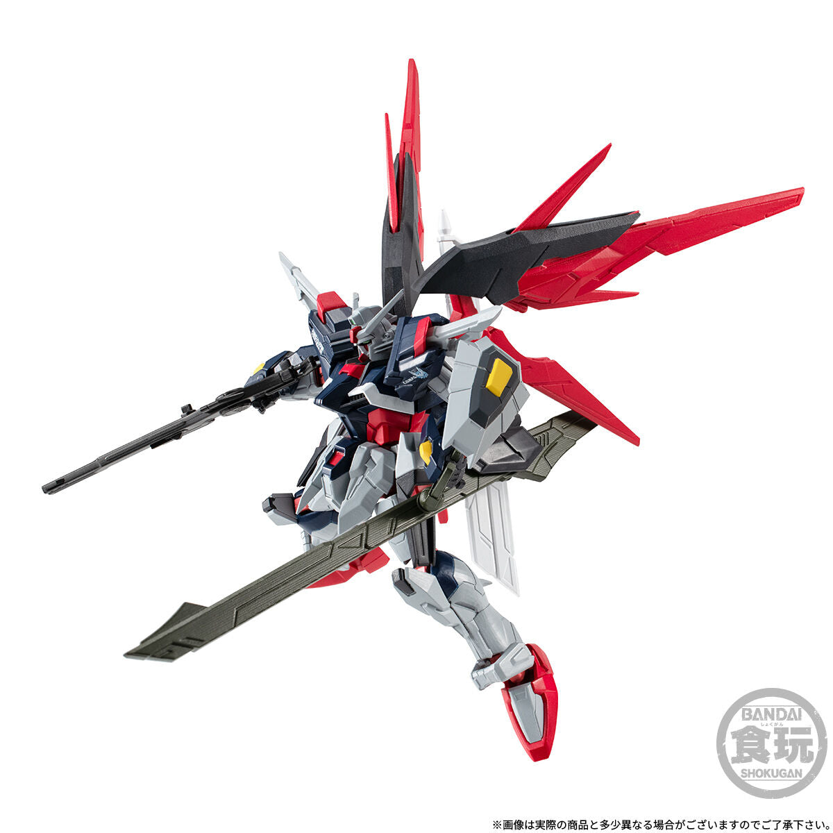 PRE-ORDER Bandai - Mobile Suit Gundam G-Frame FA - Mobile Suit Gundam SEED Freedom - ZGMF/A-42S2 Destiny Gundam Spec II: Final Battle Image Color [EXCLUSIVE]