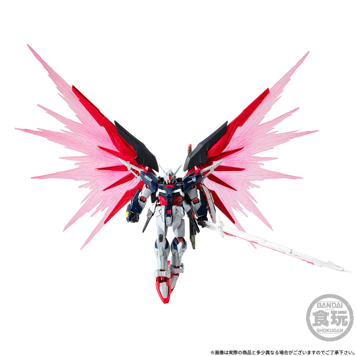 PRE-ORDER Bandai - Mobile Suit Gundam G-Frame FA - Mobile Suit Gundam SEED Freedom - ZGMF/A-42S2 Destiny Gundam Spec II: Final Battle Image Color [EXCLUSIVE]