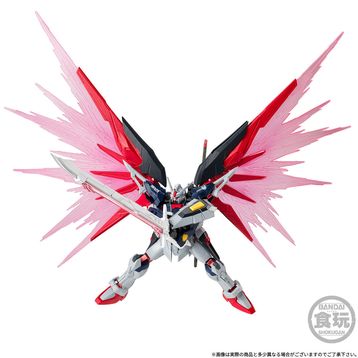 PRE-ORDER Bandai - Mobile Suit Gundam G-Frame FA - Mobile Suit Gundam SEED Freedom - ZGMF/A-42S2 Destiny Gundam Spec II: Final Battle Image Color [EXCLUSIVE]