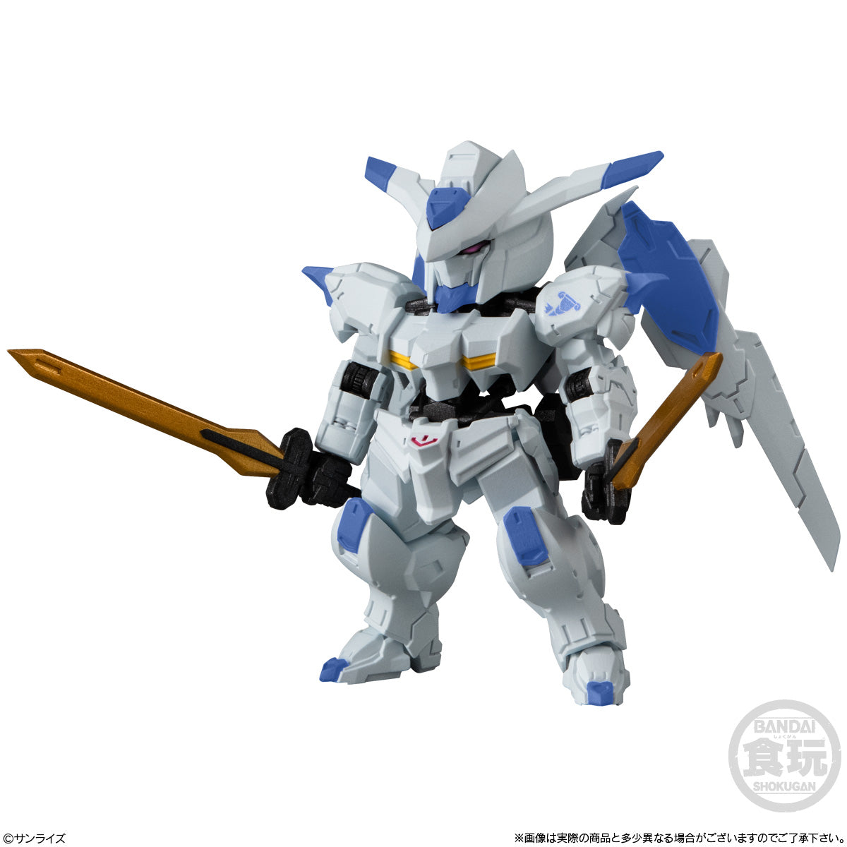 PRE-ORDER Bandai - Mobile Suit Gundam - FW Gundam Converge #30 [Box of 10]