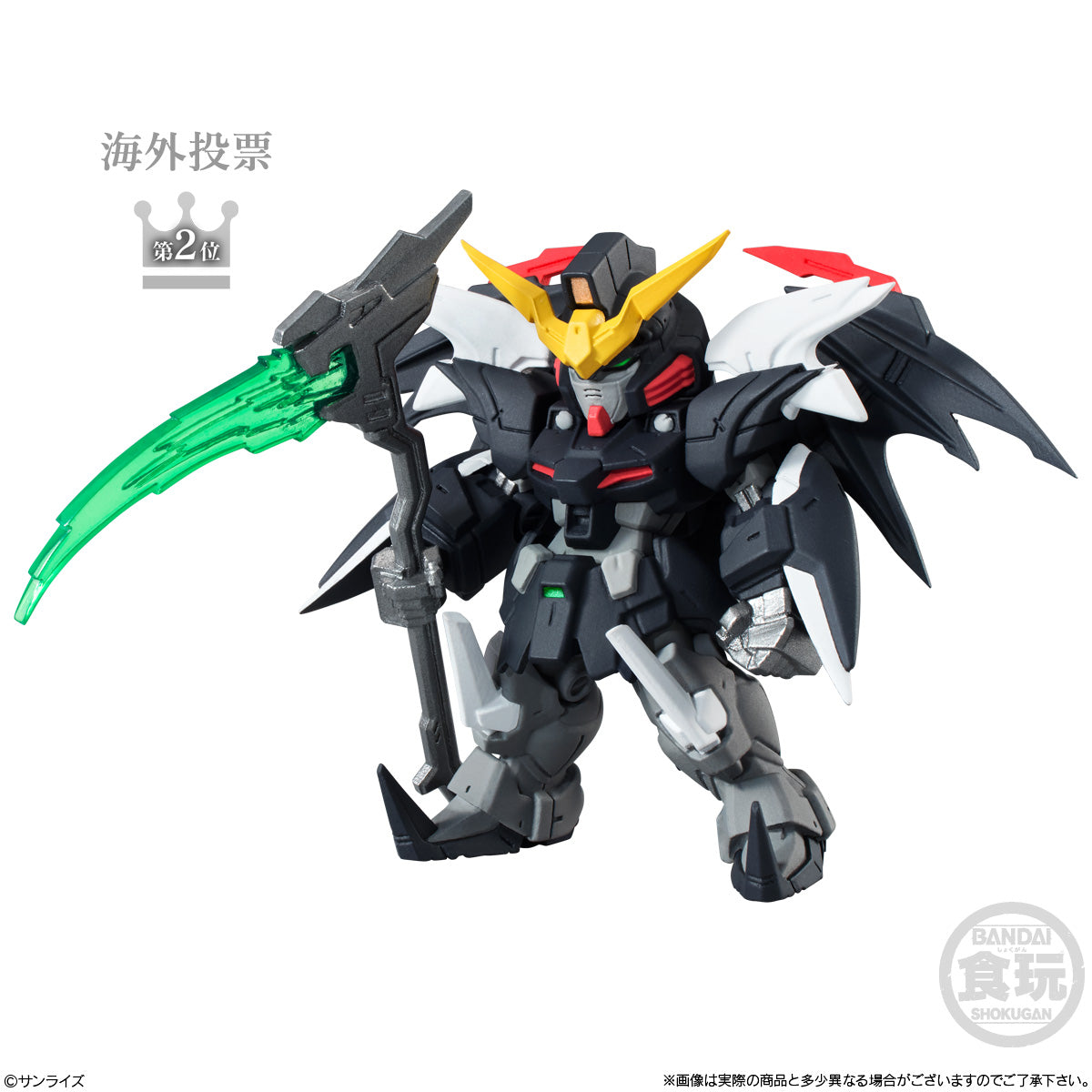 PRE-ORDER Bandai - Mobile Suit Gundam - FW Gundam Converge #30 [Box of 10]