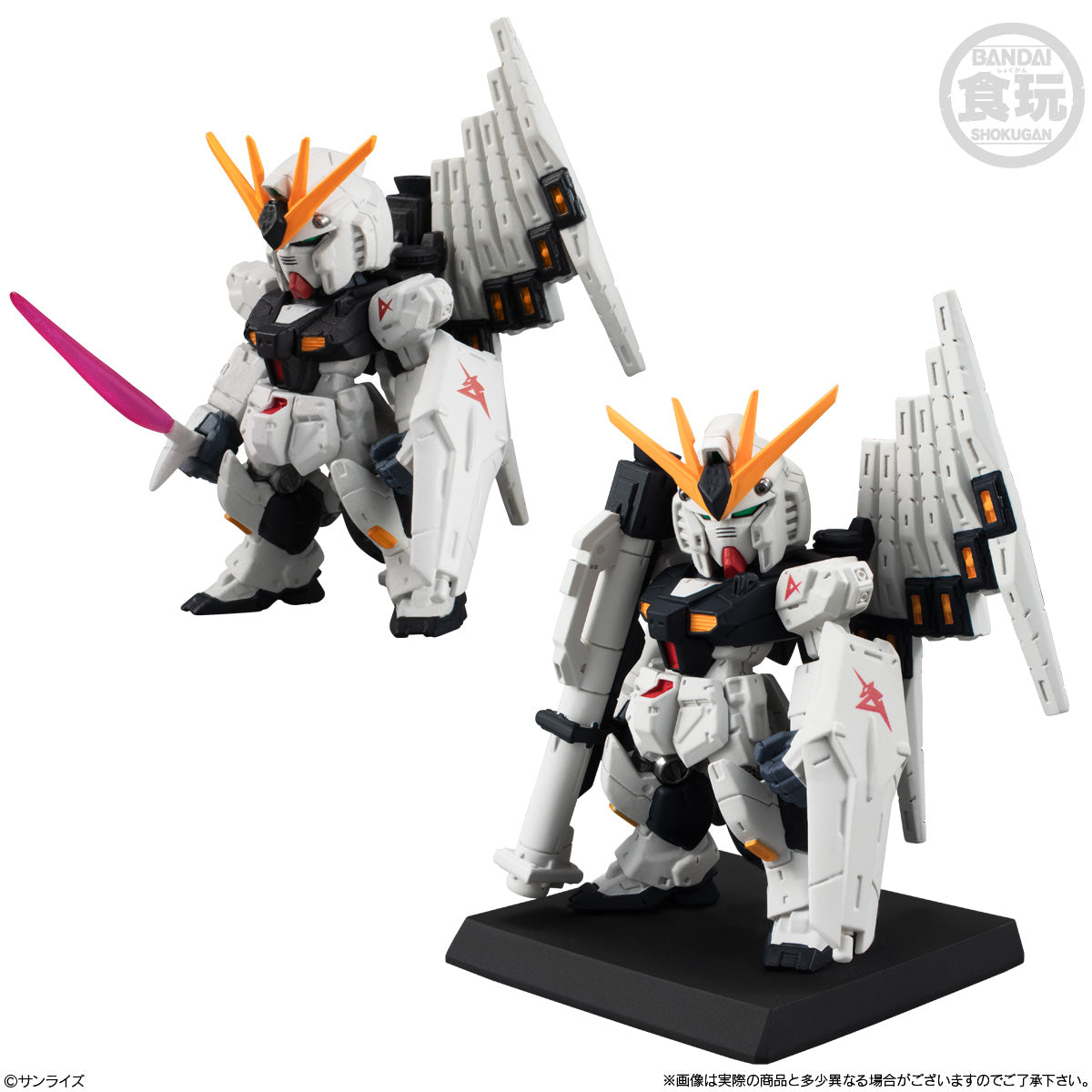 PRE-ORDER Bandai - Mobile Suit Gundam - FW Gundam Converge #30 [Box of 10]