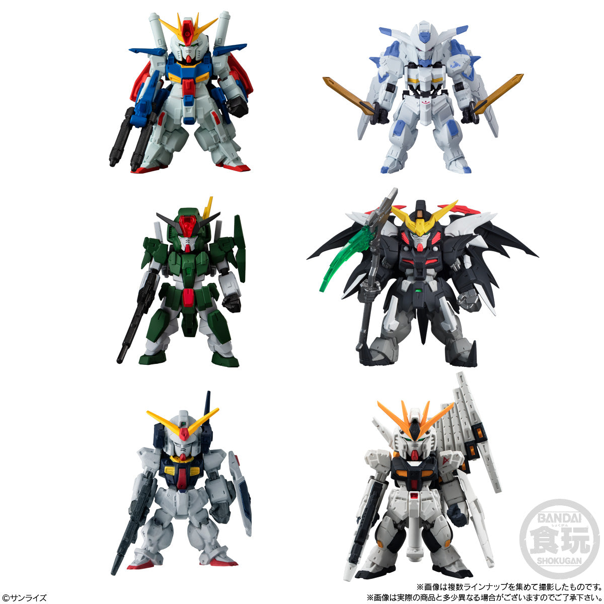 PRE-ORDER Bandai - Mobile Suit Gundam - FW Gundam Converge #30 [Box of 10]
