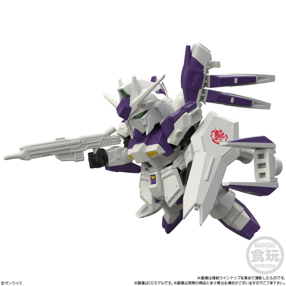 PRE-ORDER Bandai - Mobile Suit Gundam - Mobility Joint Gundam Vol. 13 [Box of 10]
