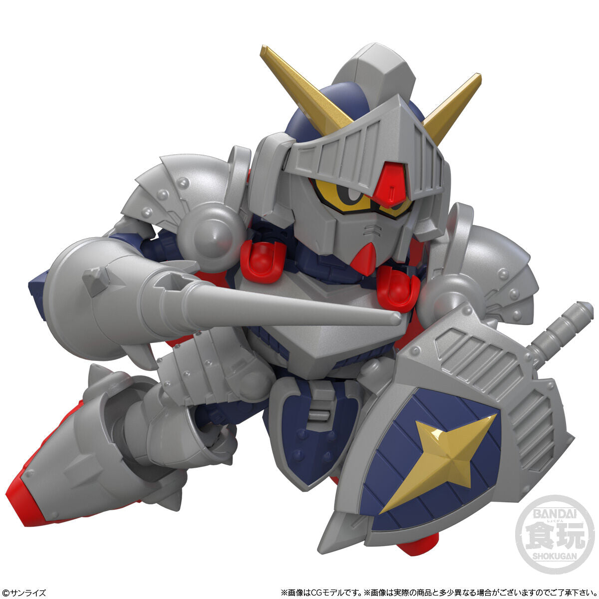 PRE-ORDER Bandai - Mobile Suit Gundam - Mobility Joint Gundam Vol. 13 [Box of 10]