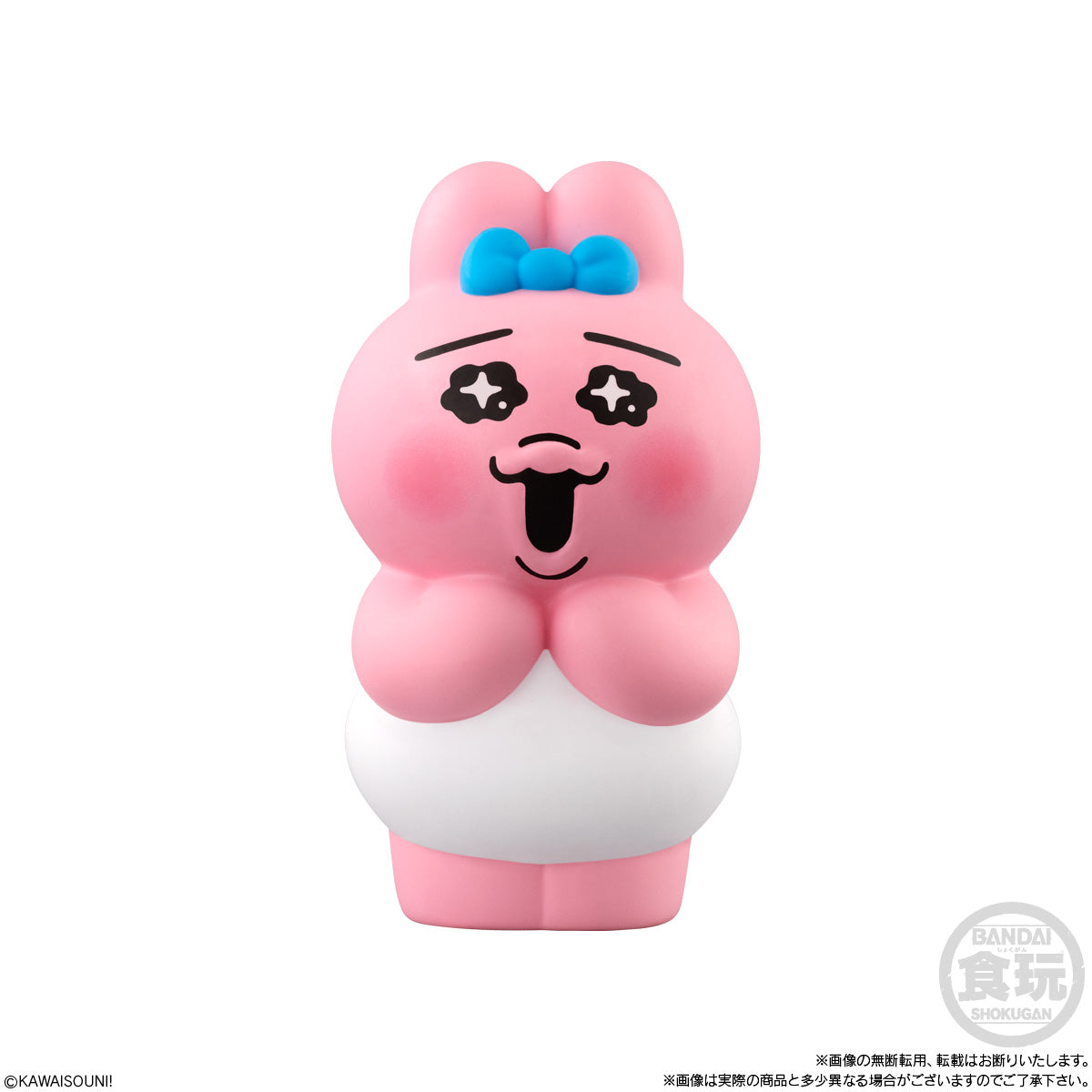 PRE-ORDER Bandai - Opanchu Usagi Friends 3 [Box of 12]