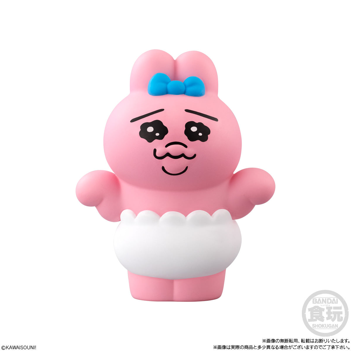 PRE-ORDER Bandai - Opanchu Usagi Friends 3 [Box of 12]