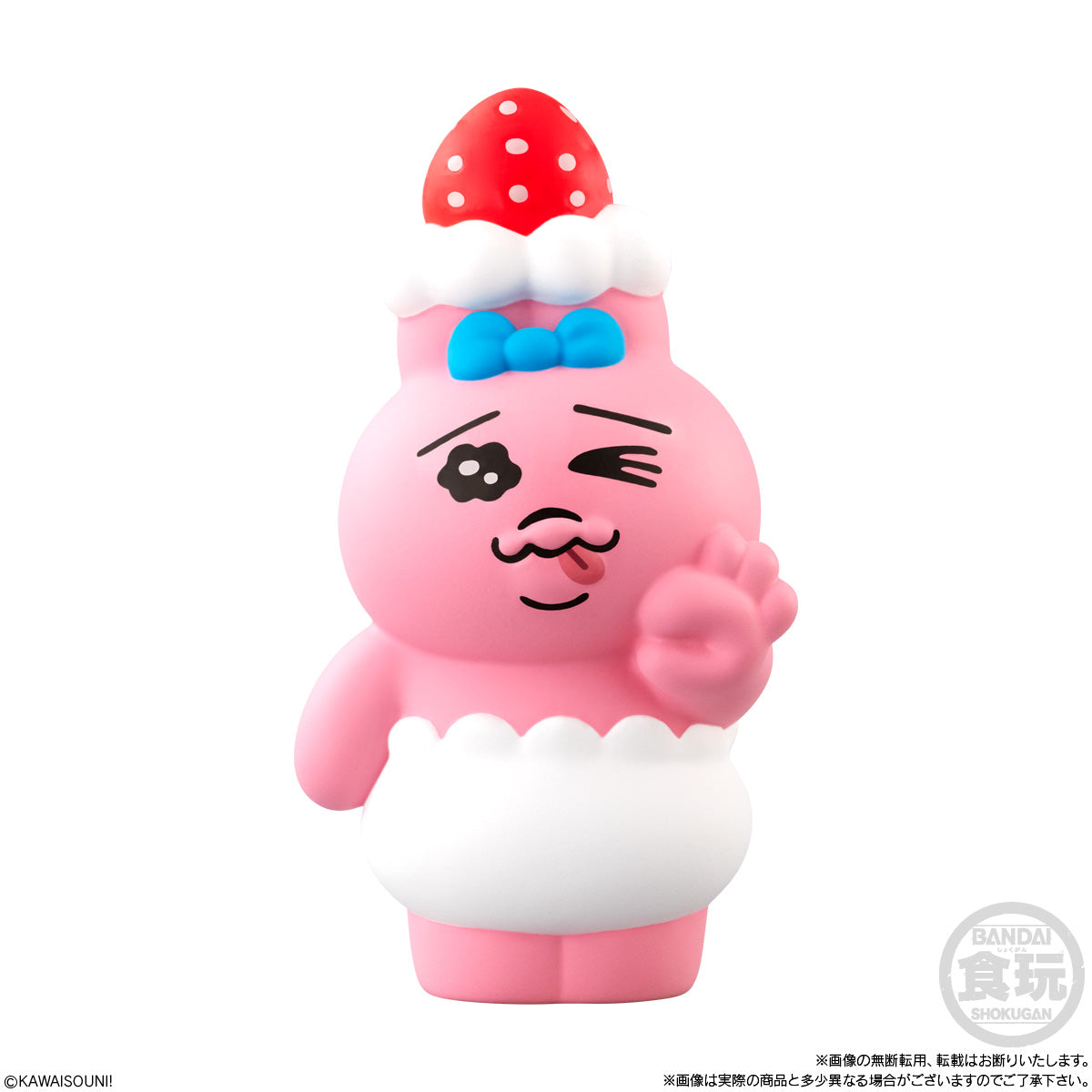 PRE-ORDER Bandai - Opanchu Usagi Friends 3 [Box of 12]