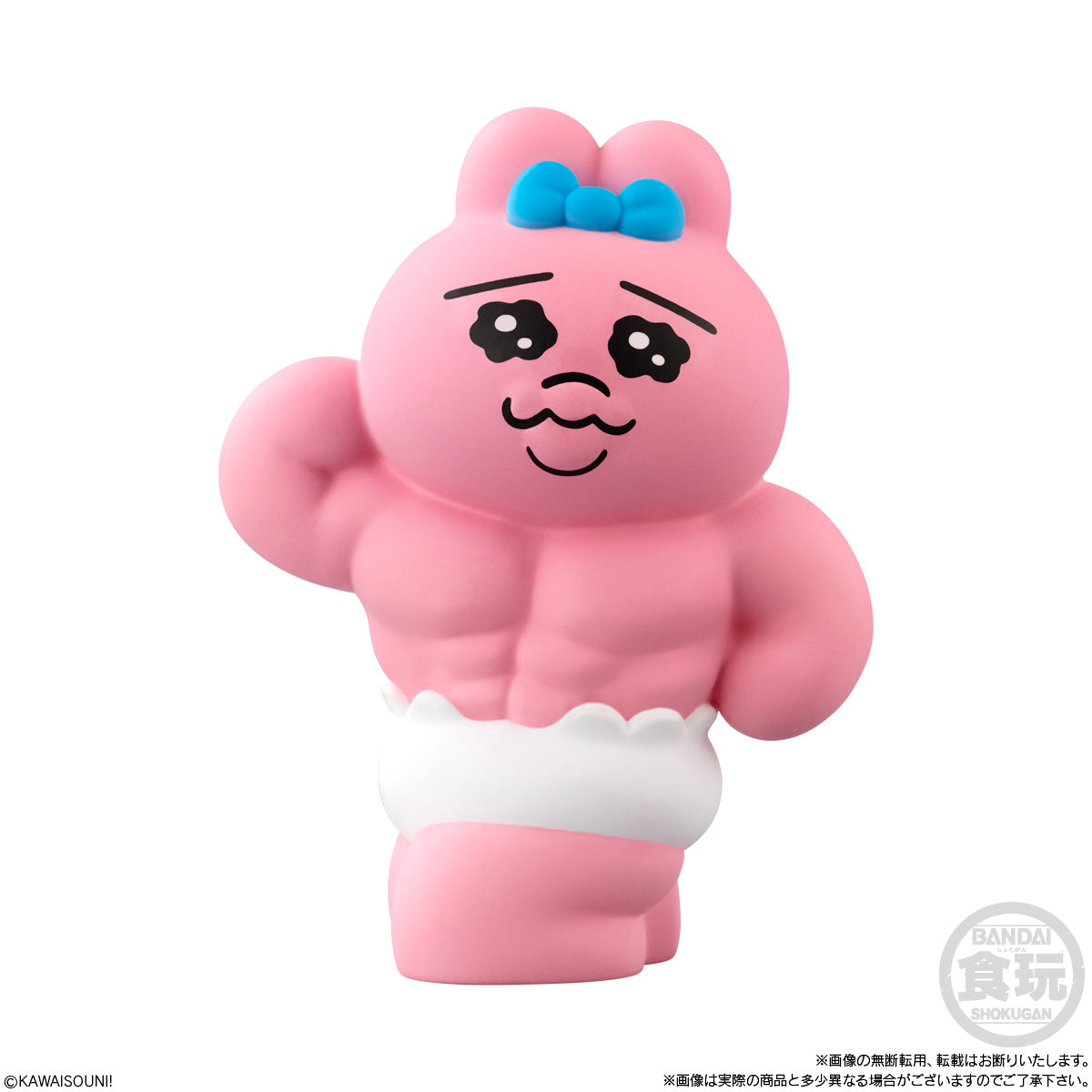 PRE-ORDER Bandai - Opanchu Usagi Friends 3 [Box of 12]