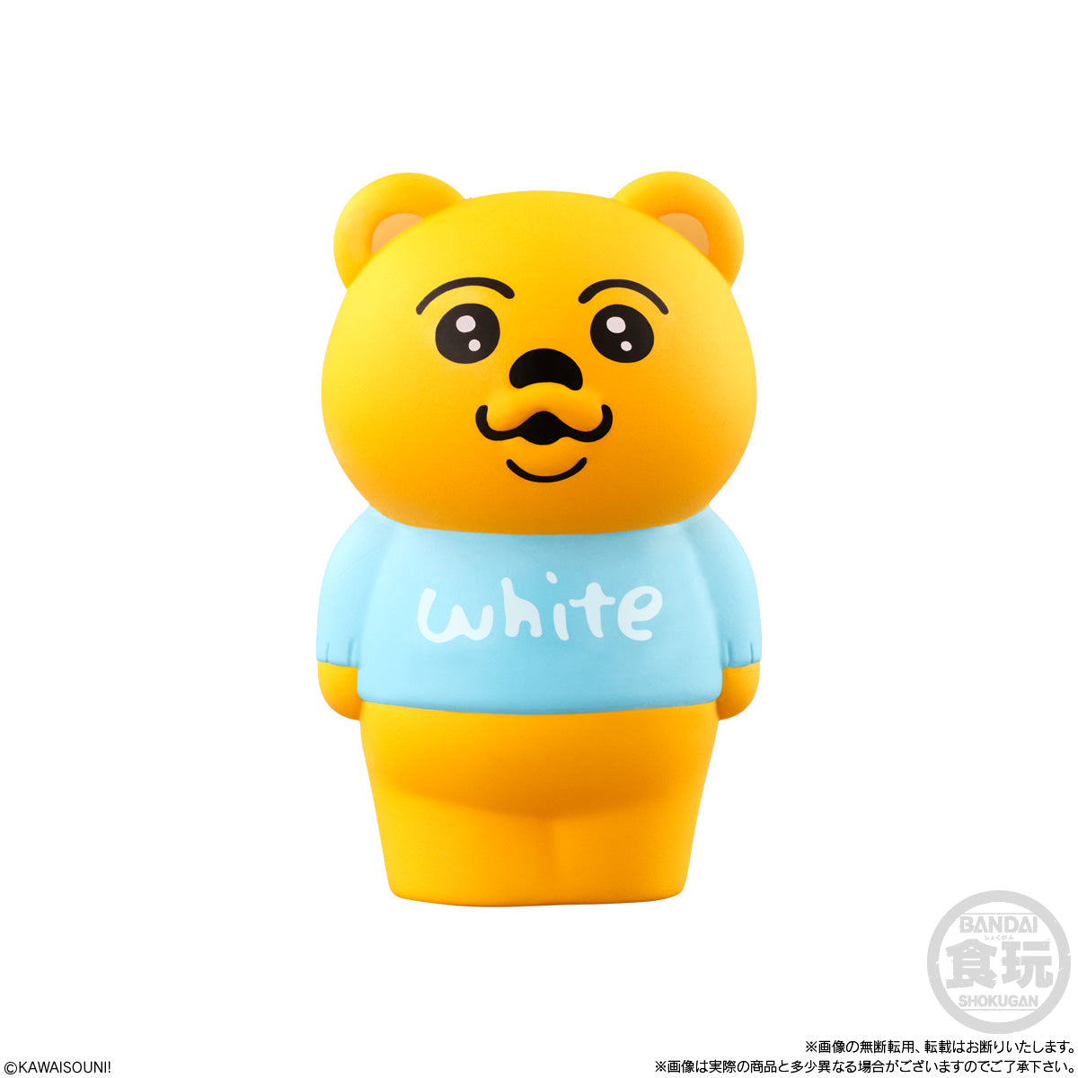 PRE-ORDER Bandai - Opanchu Usagi Friends 3 [Box of 12]