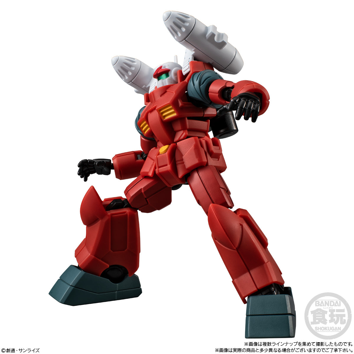 PRE-ORDER Bandai - Mobile Suit Gundam G Frame FA Vol.10 [Box of 12]