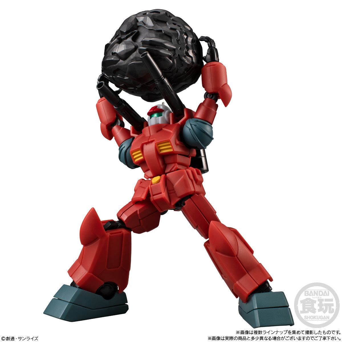 PRE-ORDER Bandai - Mobile Suit Gundam G Frame FA Vol.10 [Box of 12]
