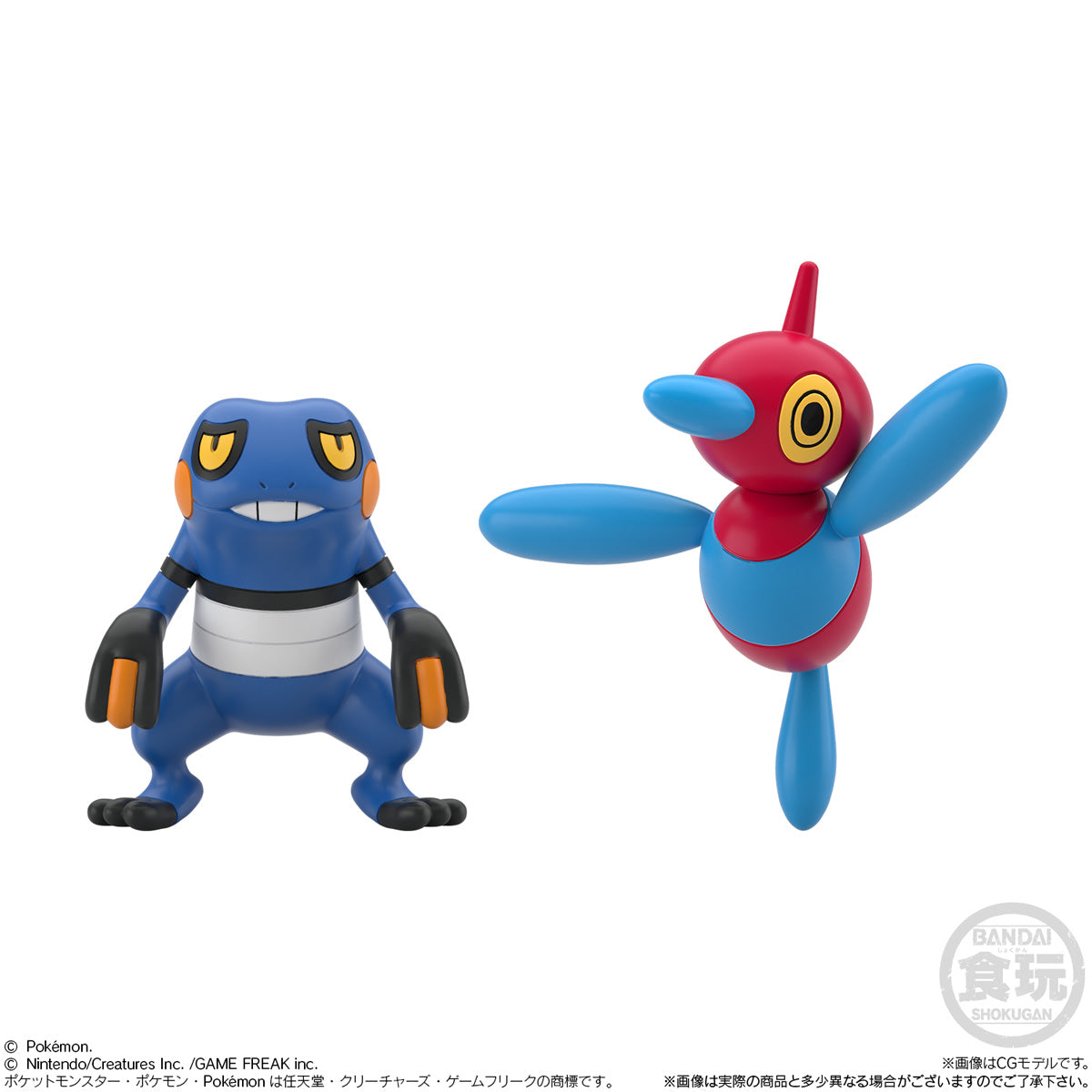 PRE-ORDER Bandai - Pokémon Scale World - Sinnoh Region 3