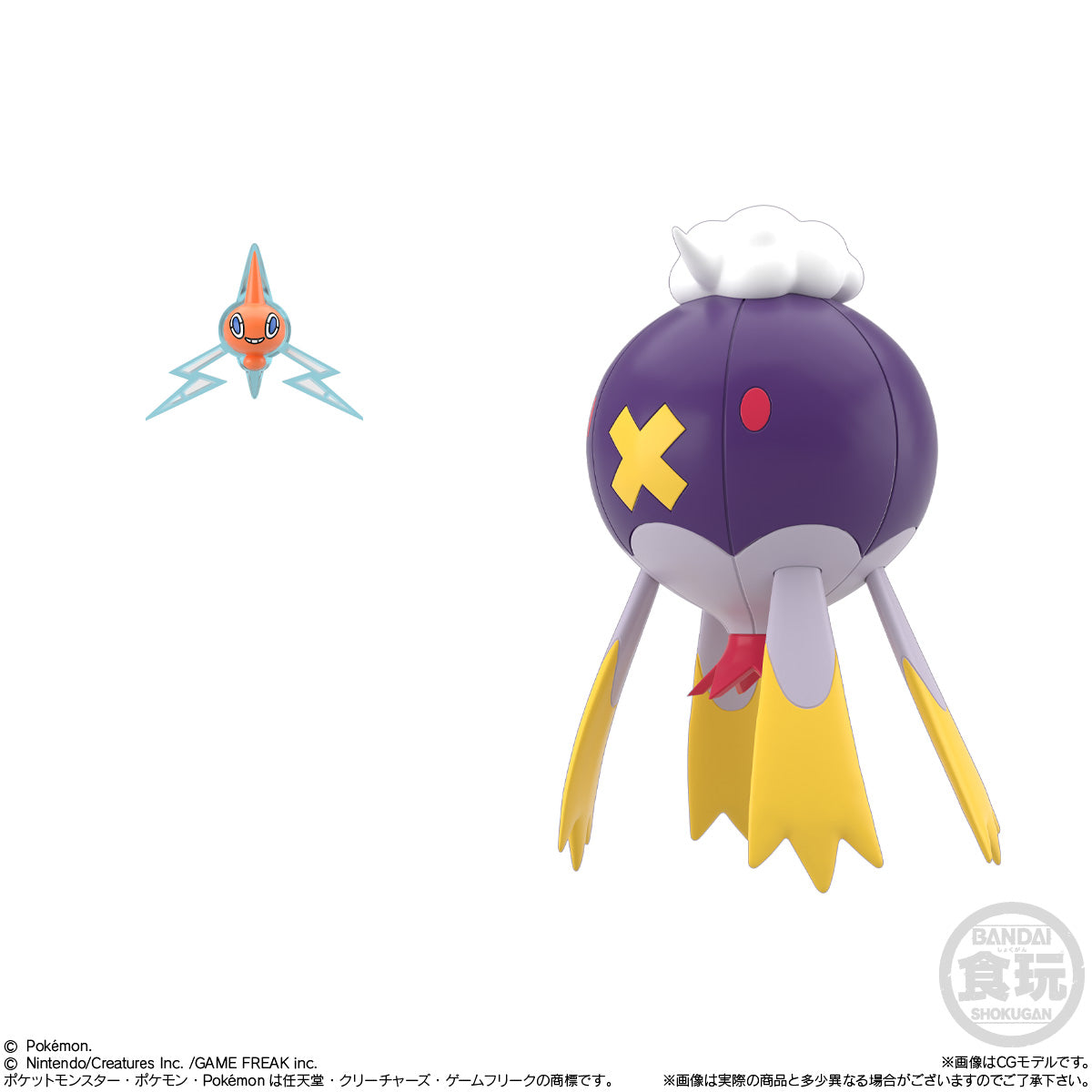 PRE-ORDER Bandai - Pokémon Scale World - Sinnoh Region 3