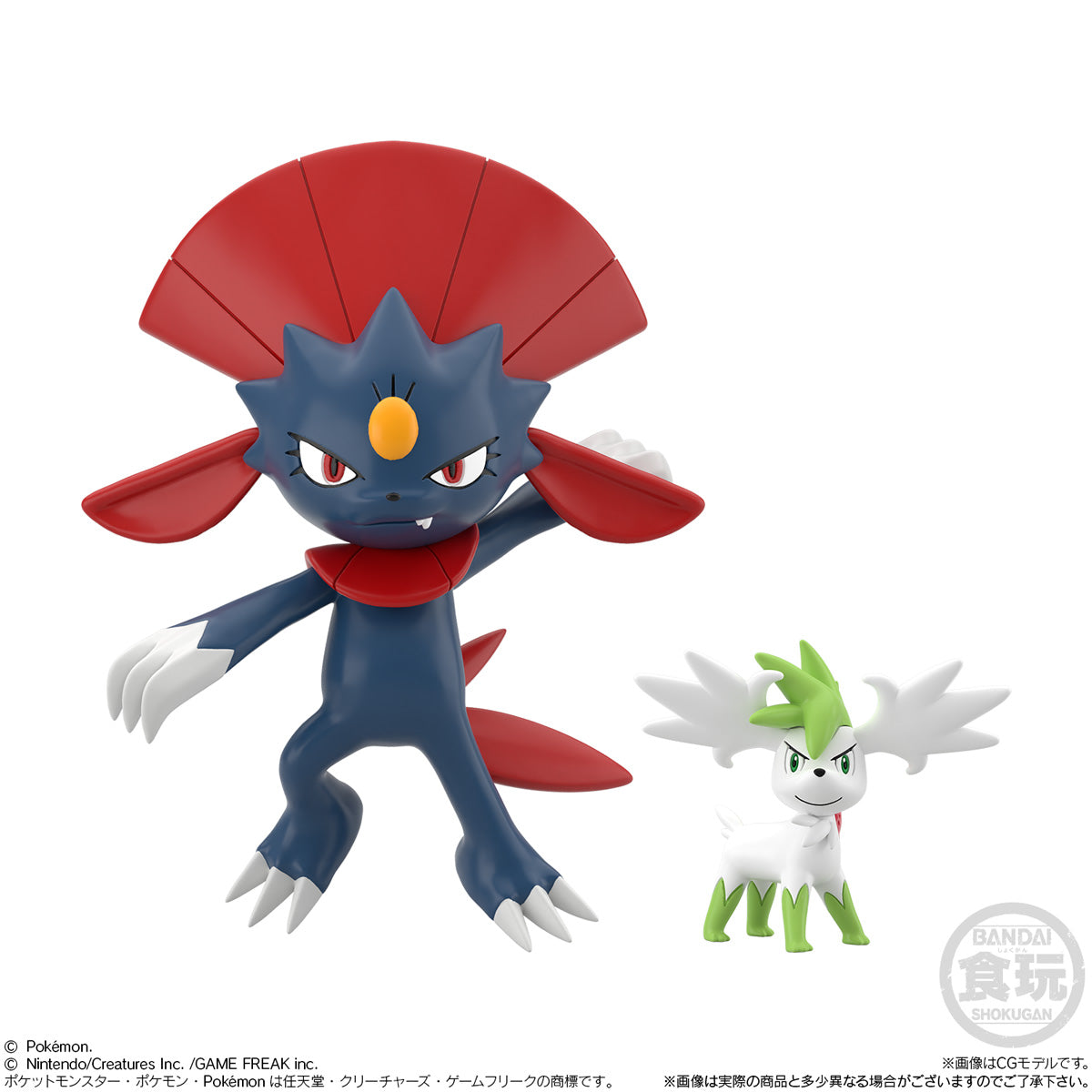 PRE-ORDER Bandai - Pokémon Scale World - Sinnoh Region 3