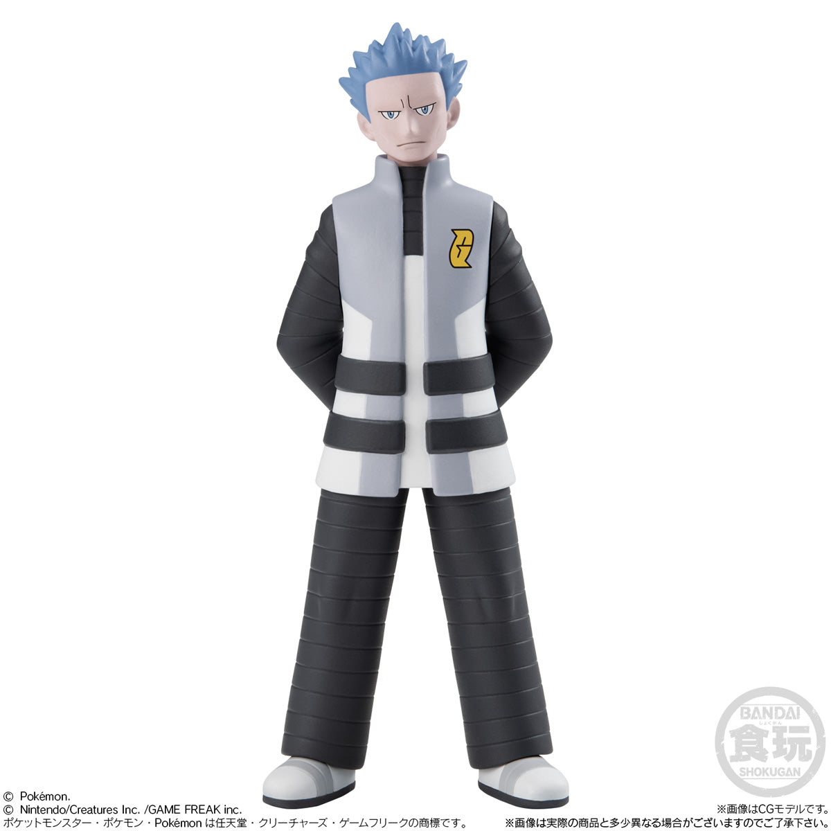 PRE-ORDER Bandai - Pokémon Scale World - Sinnoh Region 3