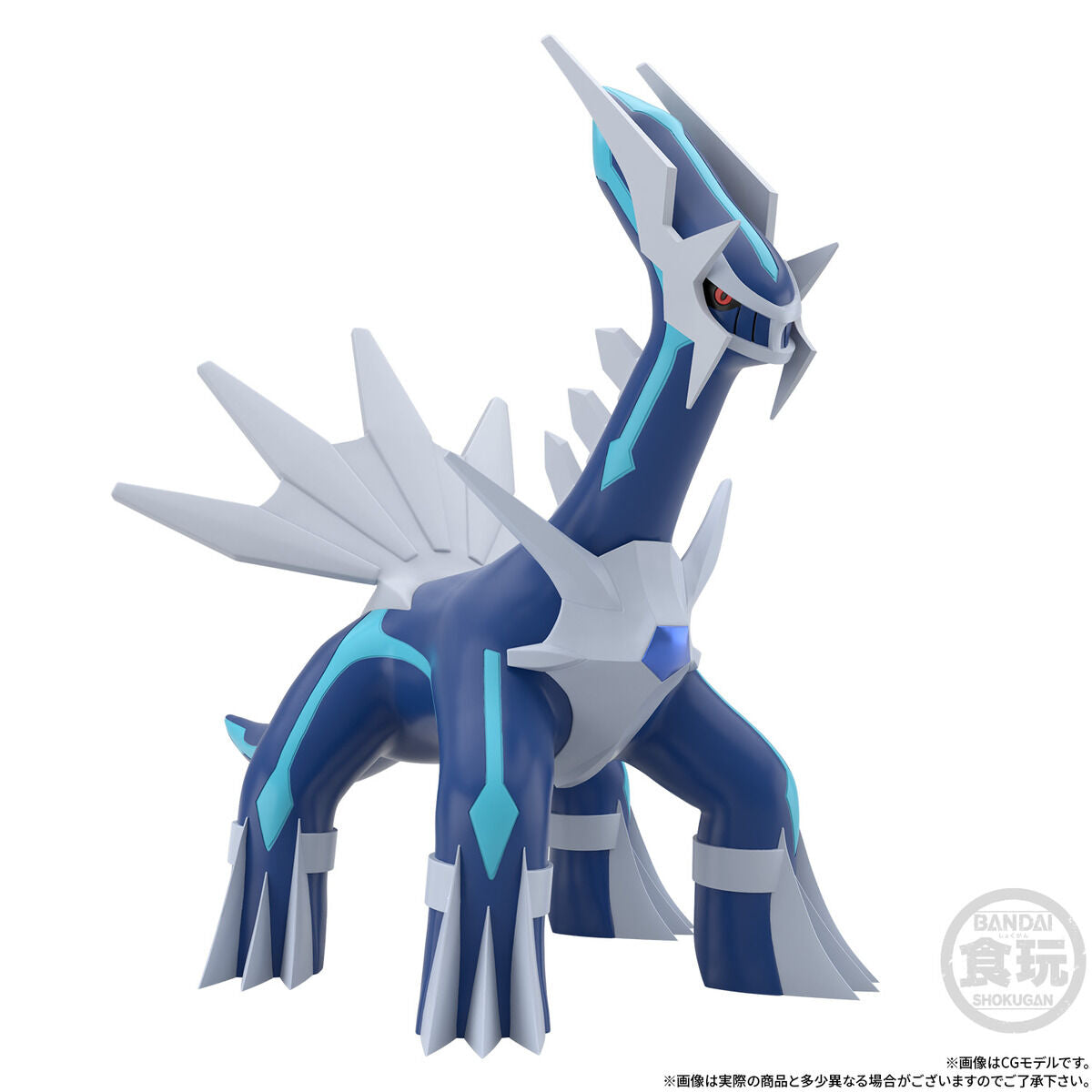 PRE-ORDER Bandai - Pokémon Scale World - Sinnoh Region - Dialga