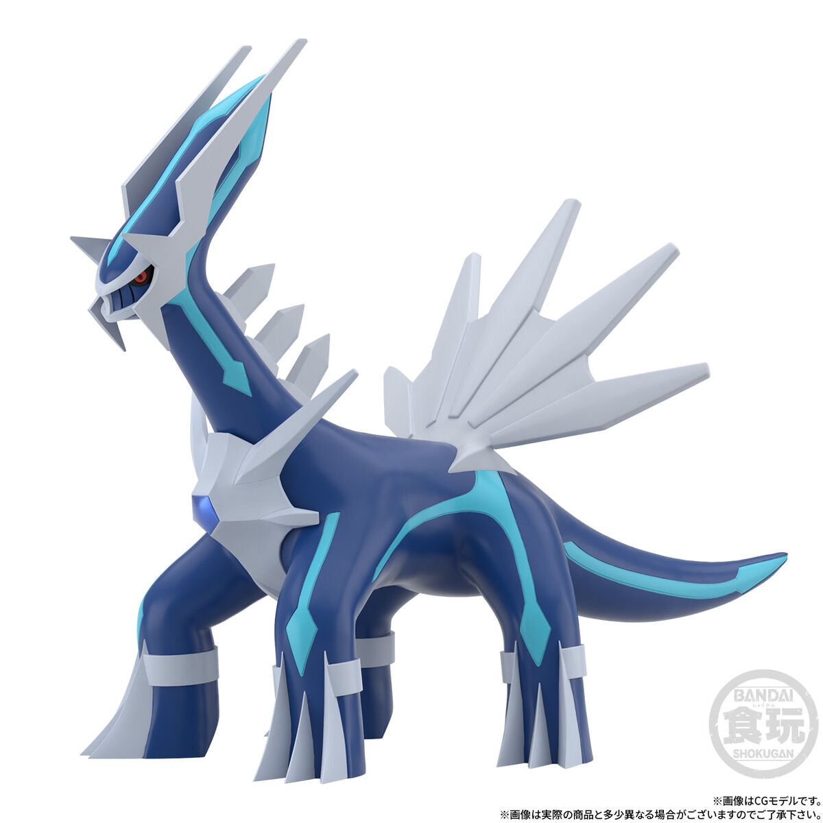 PRE-ORDER Bandai - Pokémon Scale World - Sinnoh Region - Dialga