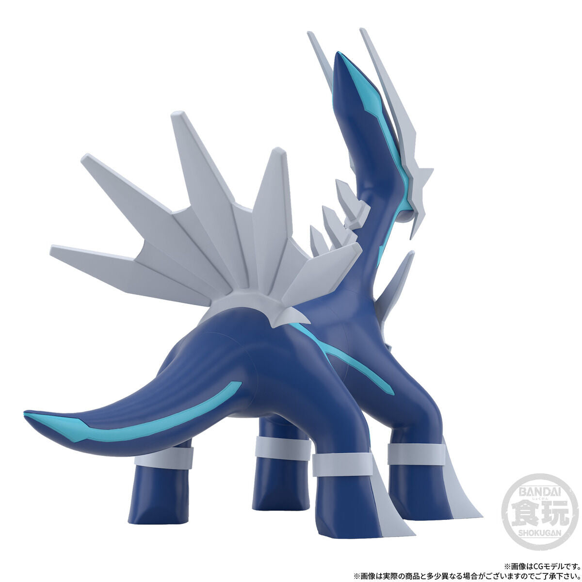 PRE-ORDER Bandai - Pokémon Scale World - Sinnoh Region - Dialga