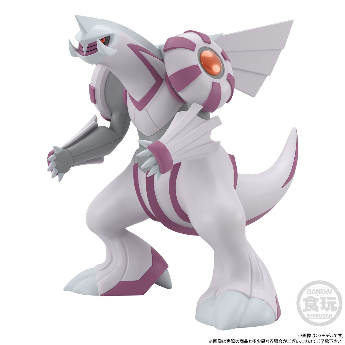 PRE-ORDER Bandai - Pokémon Scale World - Sinnoh Region - Palkia