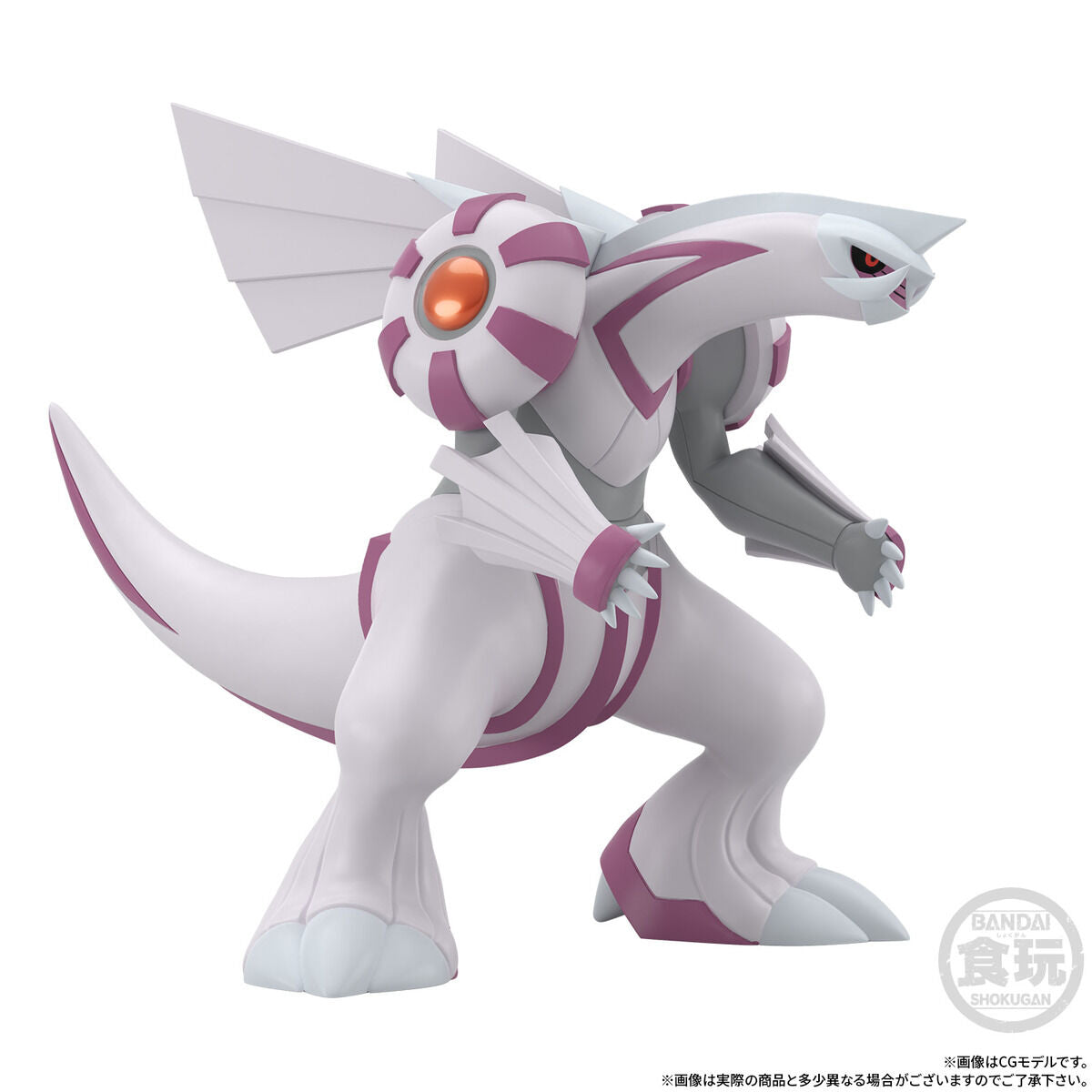 PRE-ORDER Bandai - Pokémon Scale World - Sinnoh Region - Palkia