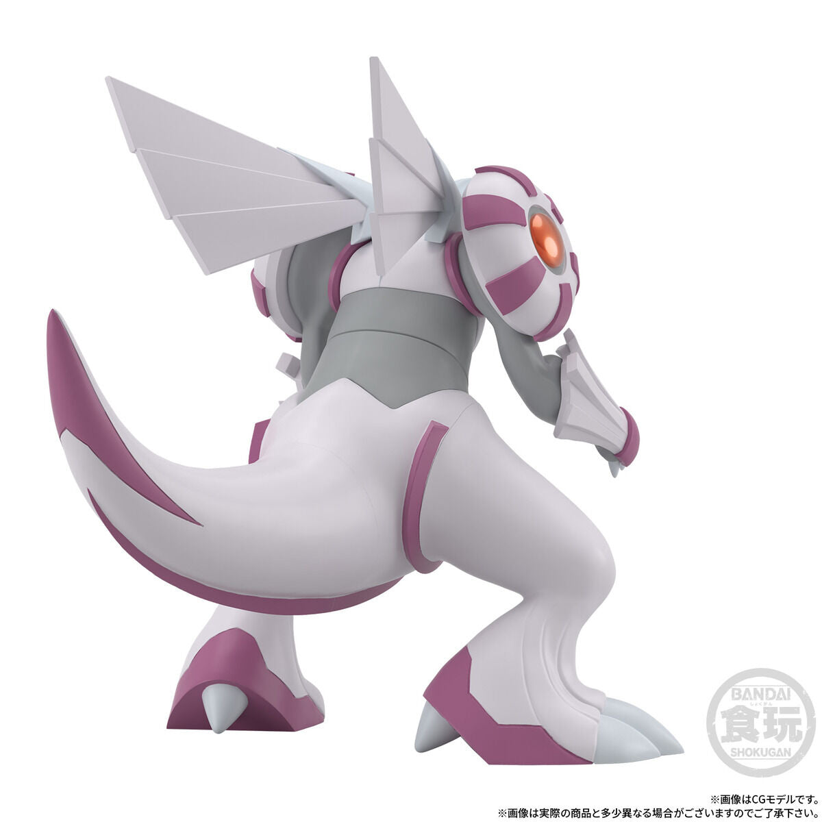 PRE-ORDER Bandai - Pokémon Scale World - Sinnoh Region - Palkia