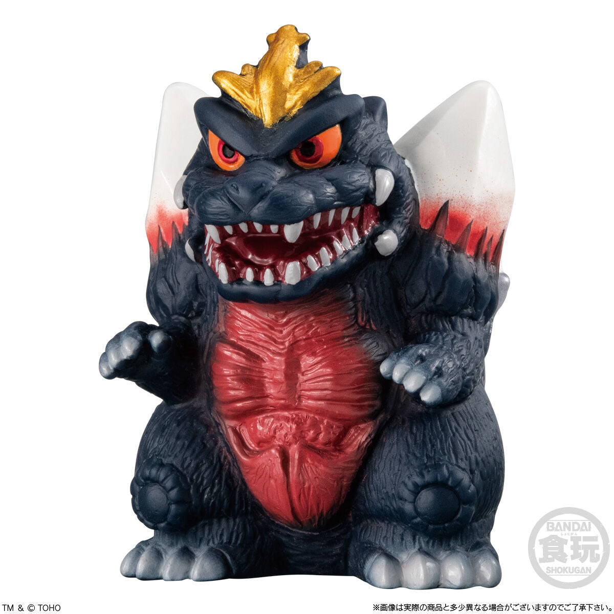 PRE-ORDER Bandai - Godzilla Sofvi Doll 2 [Box of 10]