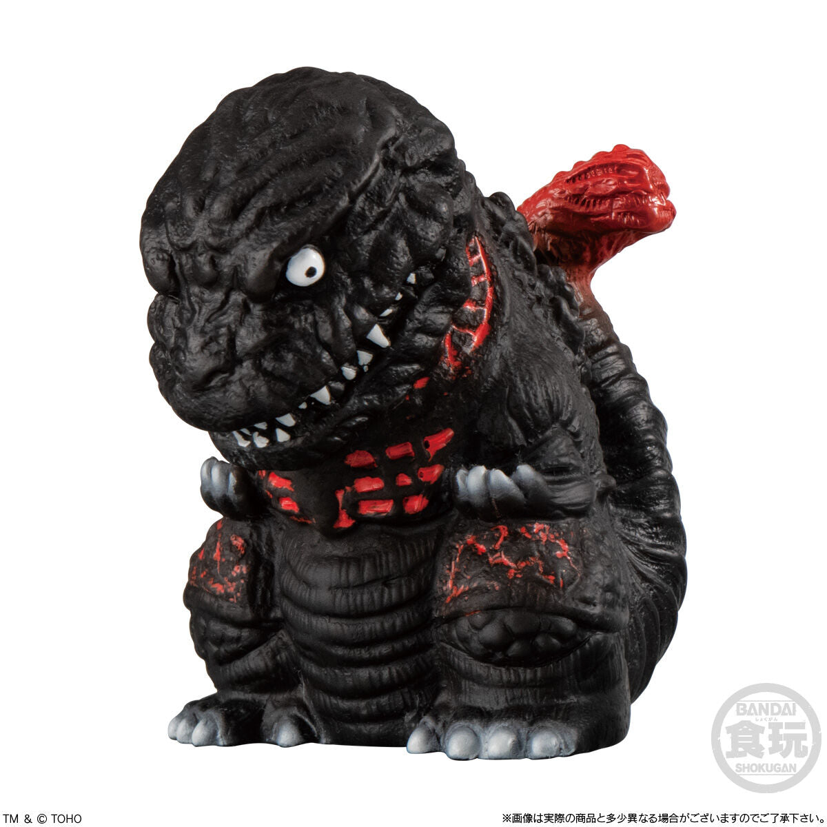 PRE-ORDER Bandai - Godzilla Sofvi Doll 2 [Box of 10]