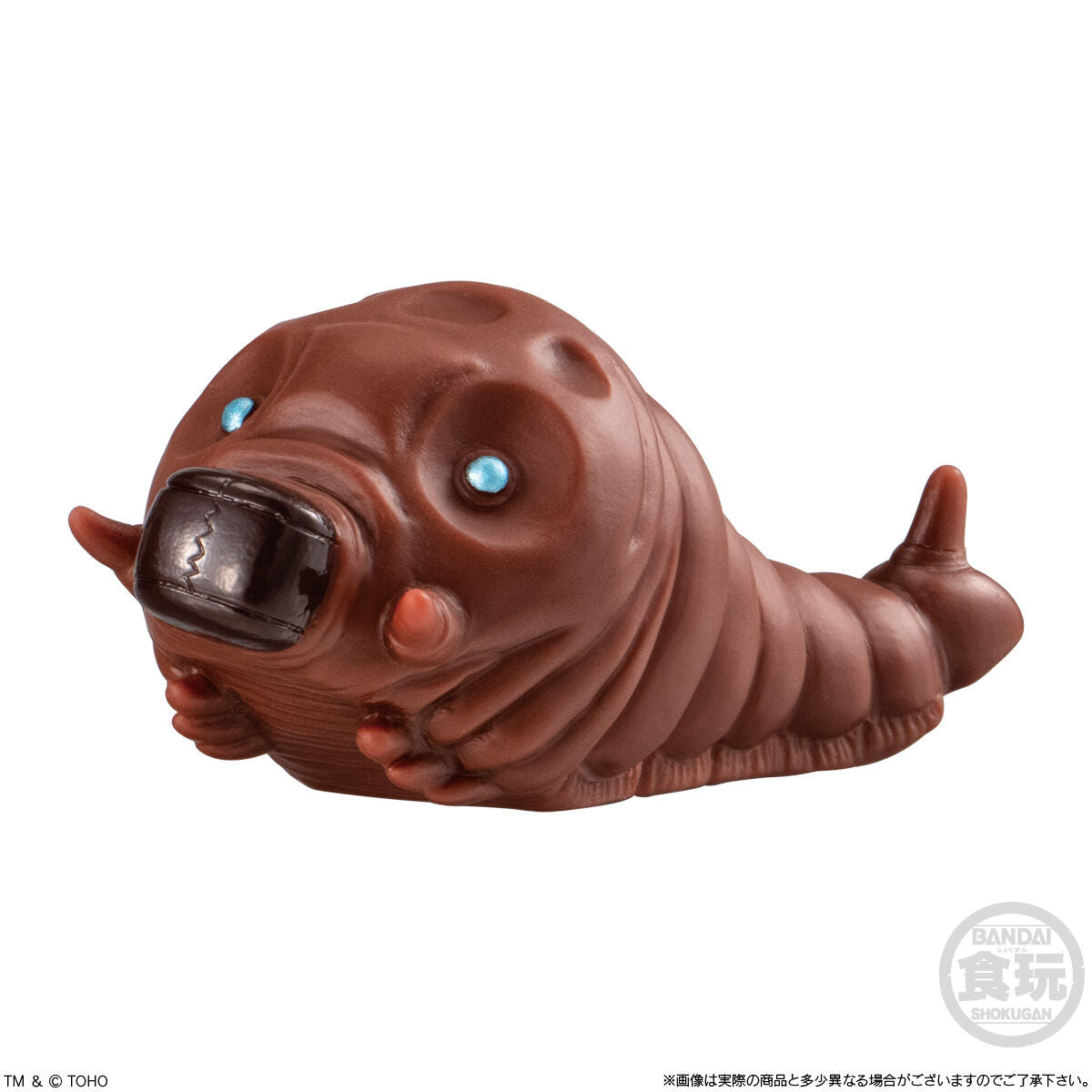 PRE-ORDER Bandai - Godzilla Sofvi Doll 2 [Box of 10]
