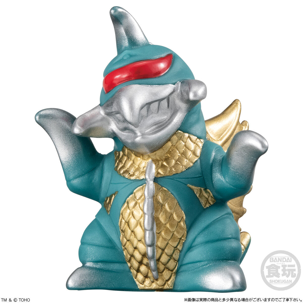 PRE-ORDER Bandai - Godzilla Sofvi Doll 2 [Box of 10]