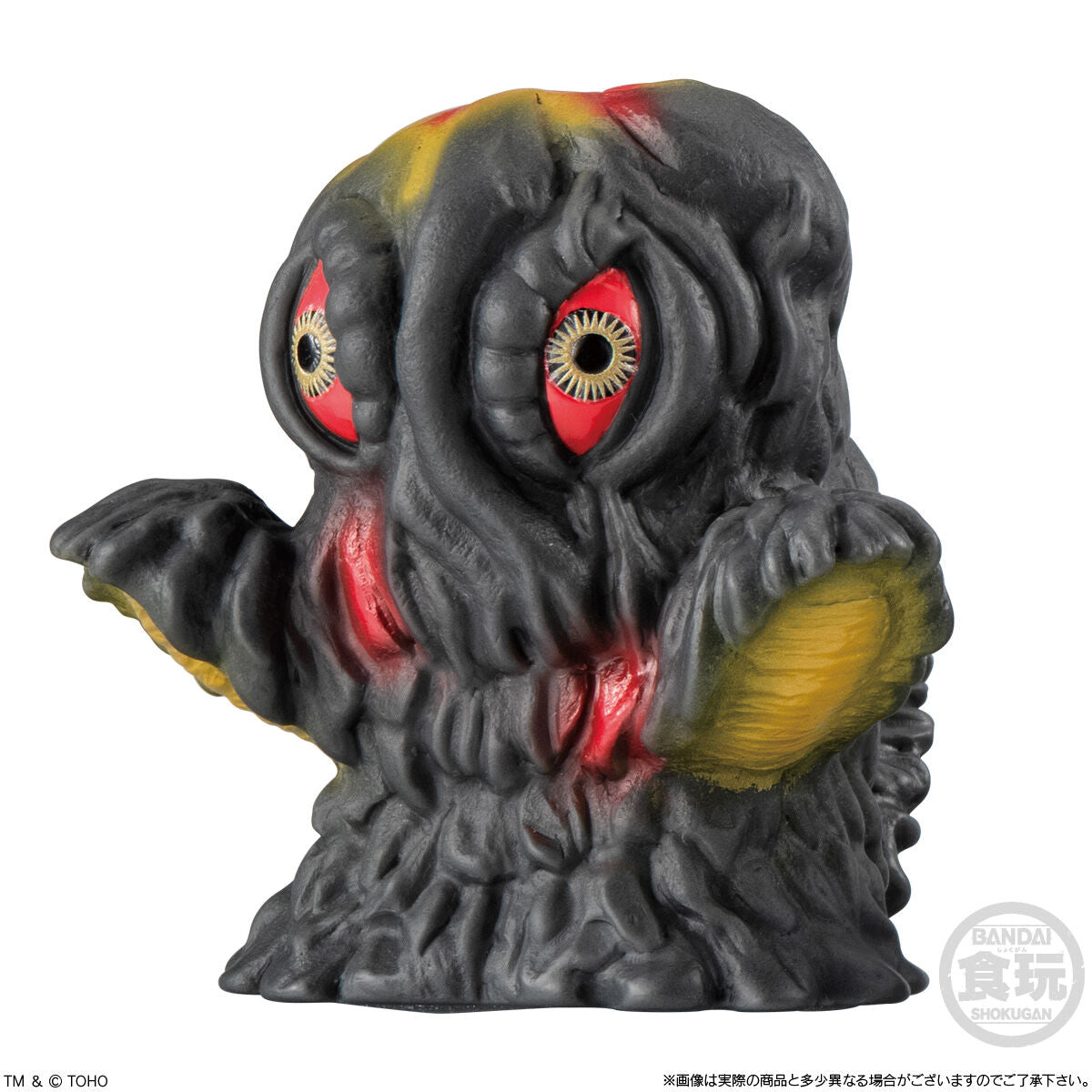 PRE-ORDER Bandai - Godzilla Sofvi Doll 2 [Box of 10]