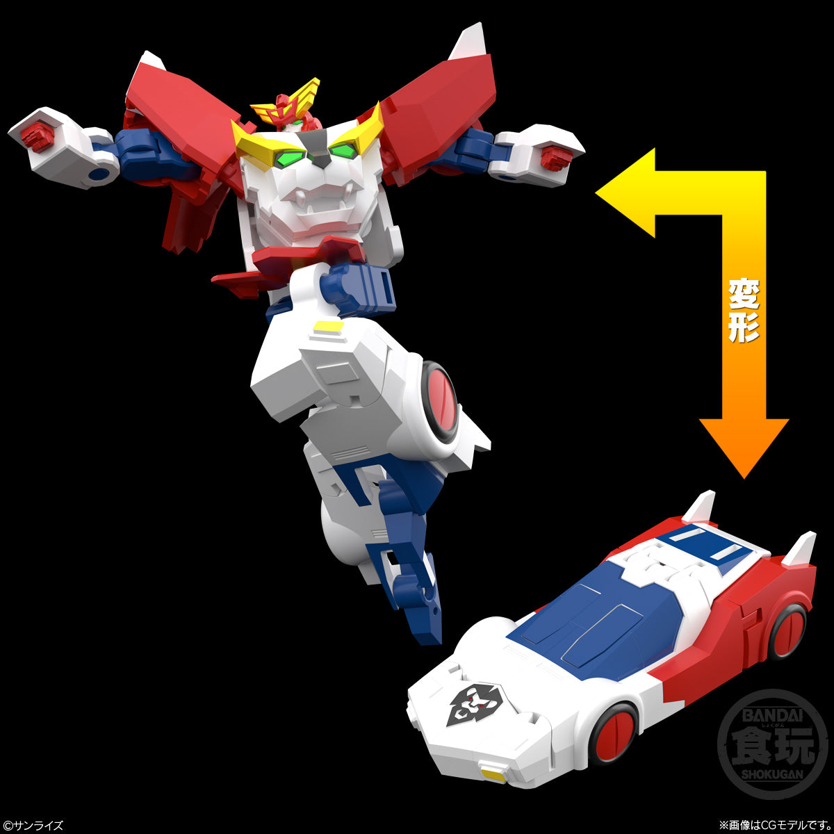 PRE-ORDER Bandai - Shokugan Modeling Project - Brave Exkaiser - Brave Exkaiser