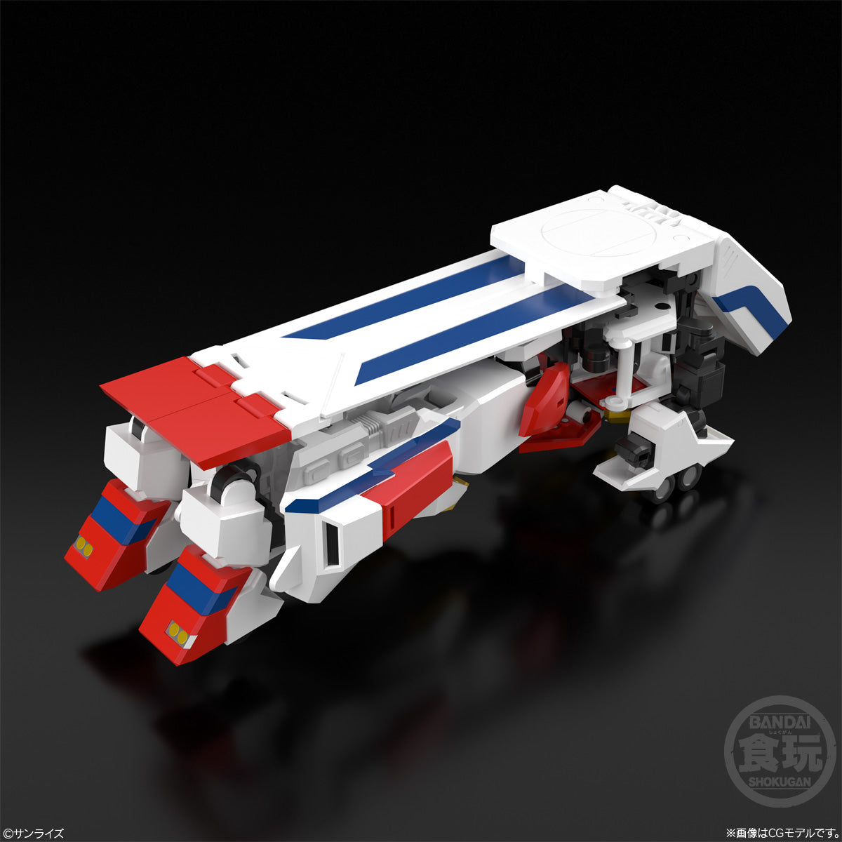 PRE-ORDER Bandai - Shokugan Modeling Project - Brave Exkaiser - Brave Exkaiser