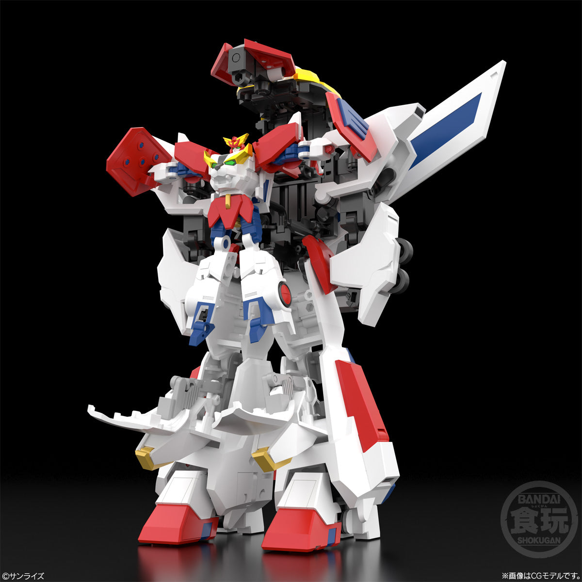 PRE-ORDER Bandai - Shokugan Modeling Project - Brave Exkaiser - Brave Exkaiser