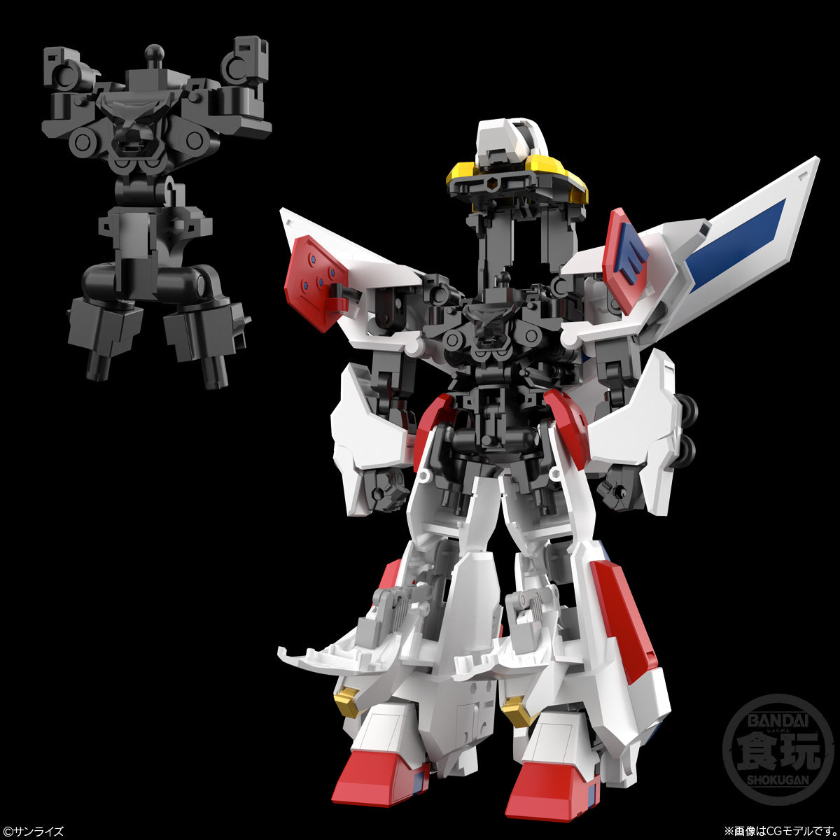 PRE-ORDER Bandai - Shokugan Modeling Project - Brave Exkaiser - Brave Exkaiser