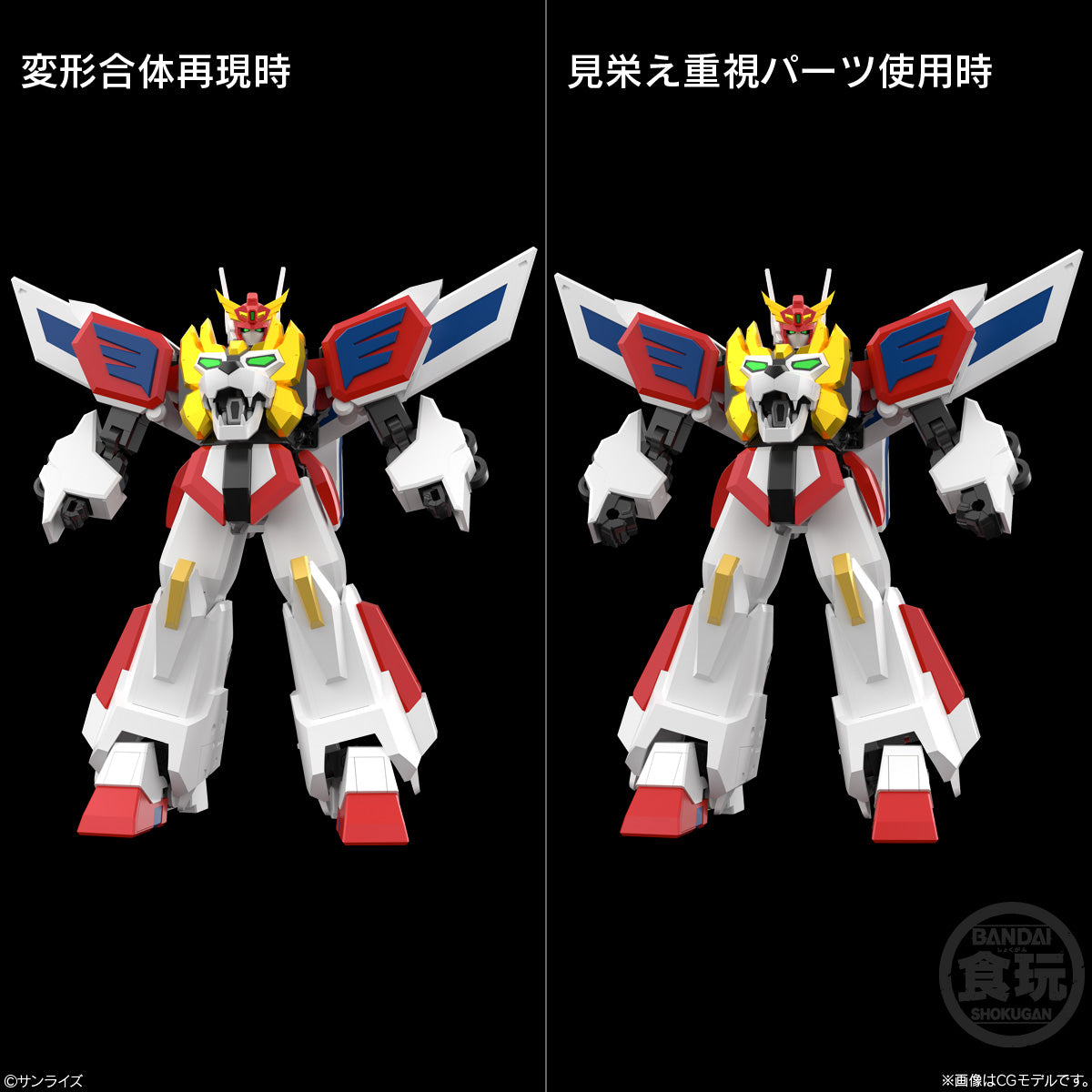 PRE-ORDER Bandai - Shokugan Modeling Project - Brave Exkaiser - Brave Exkaiser