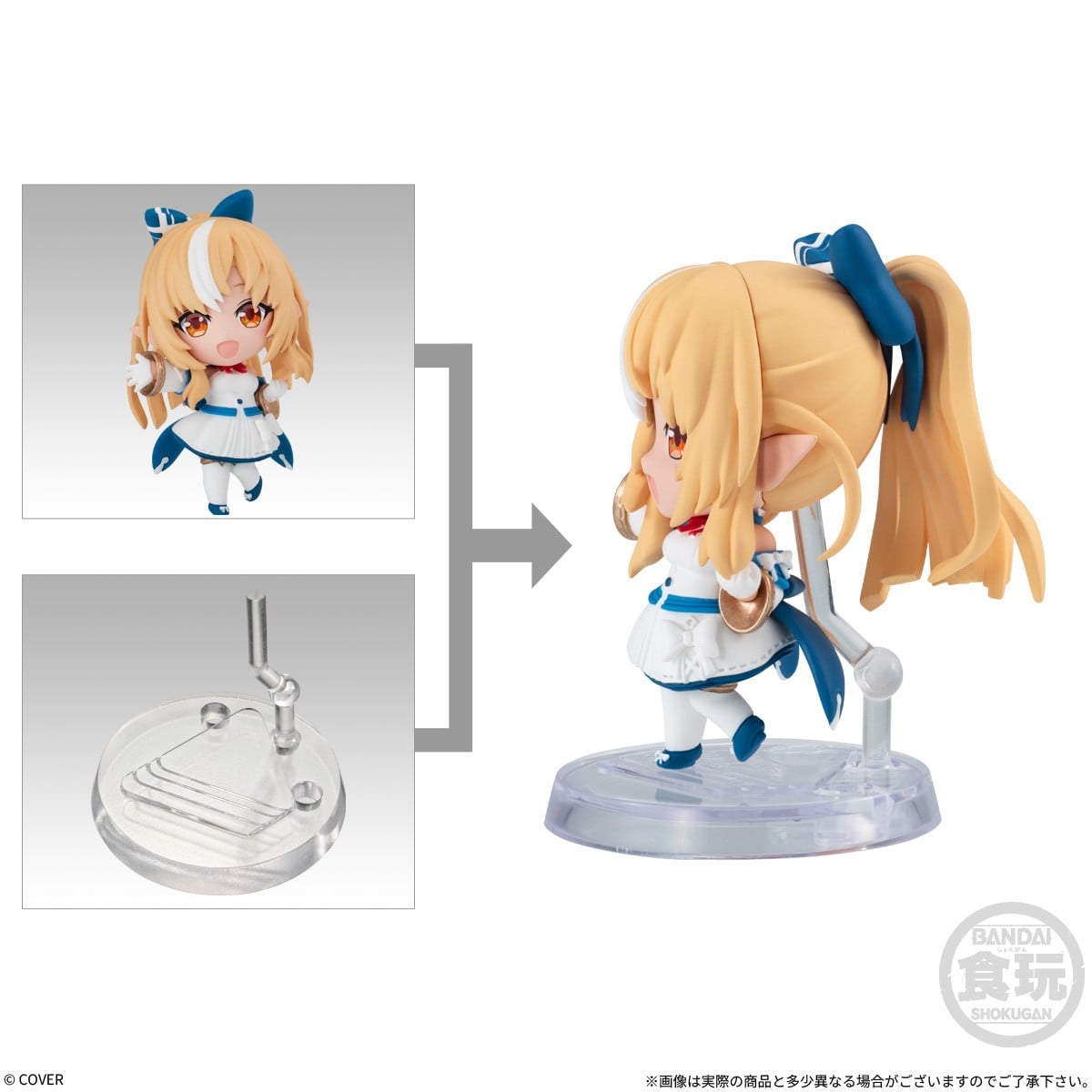 PRE-ORDER Bandai - hololive production - hololive Deformed Collection Vol. 05 [Box of 8]