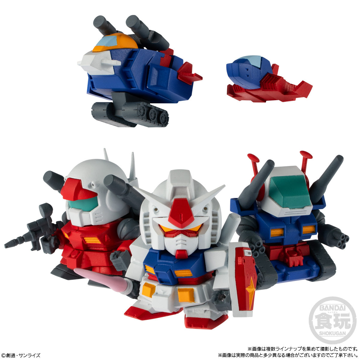 SPECIAL ORDER Bandai - Mobile Suit Gundam - Operation V Biscuit [JP] [Box of 10]