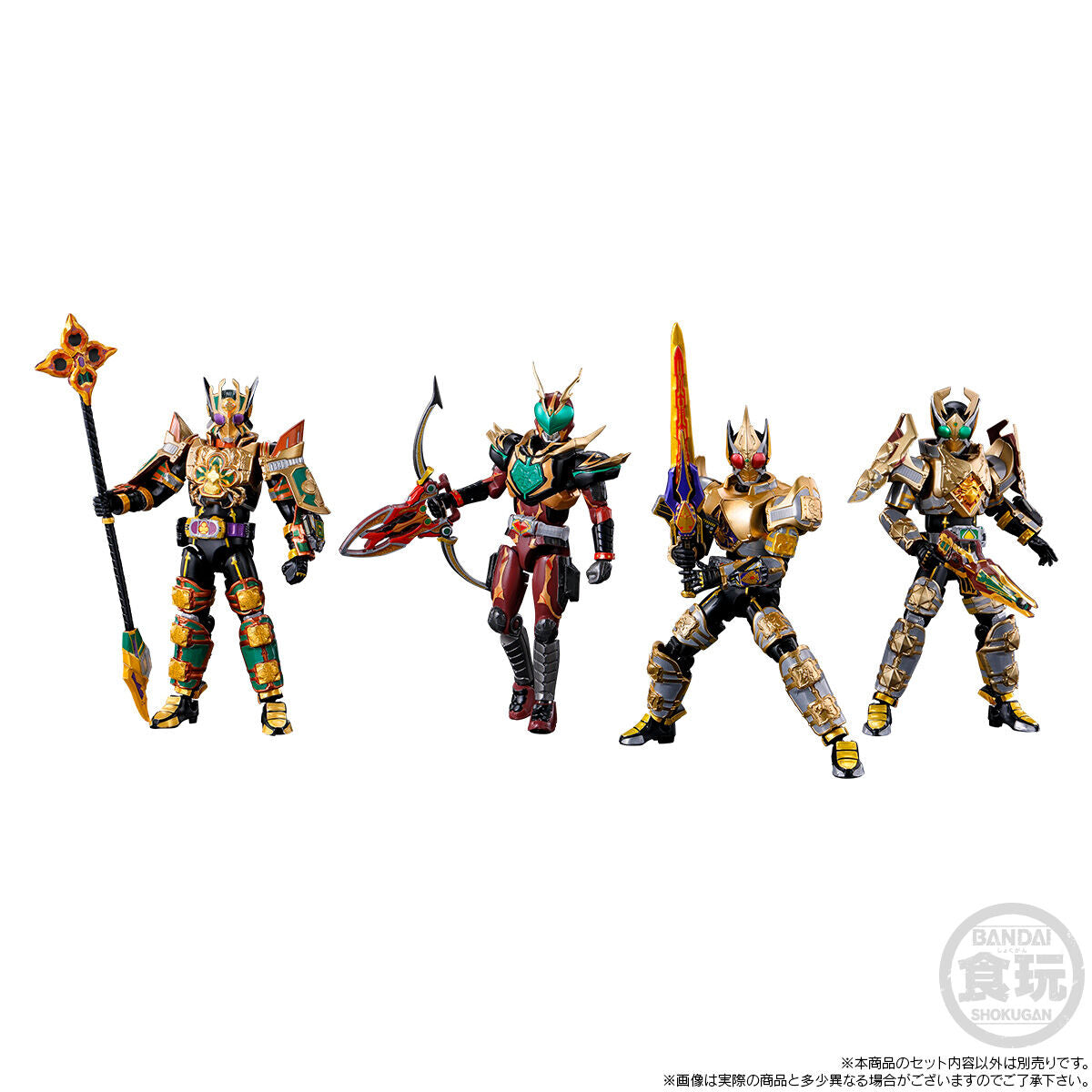 PRE-ORDER Bandai - SO-DO Chronicle Kamen Rider Wild Chalice and Jack Form Parts Set