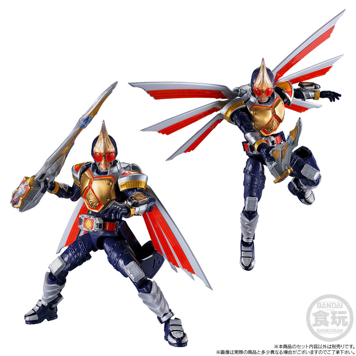 PRE-ORDER Bandai - SO-DO Chronicle Kamen Rider Wild Chalice and Jack Form Parts Set