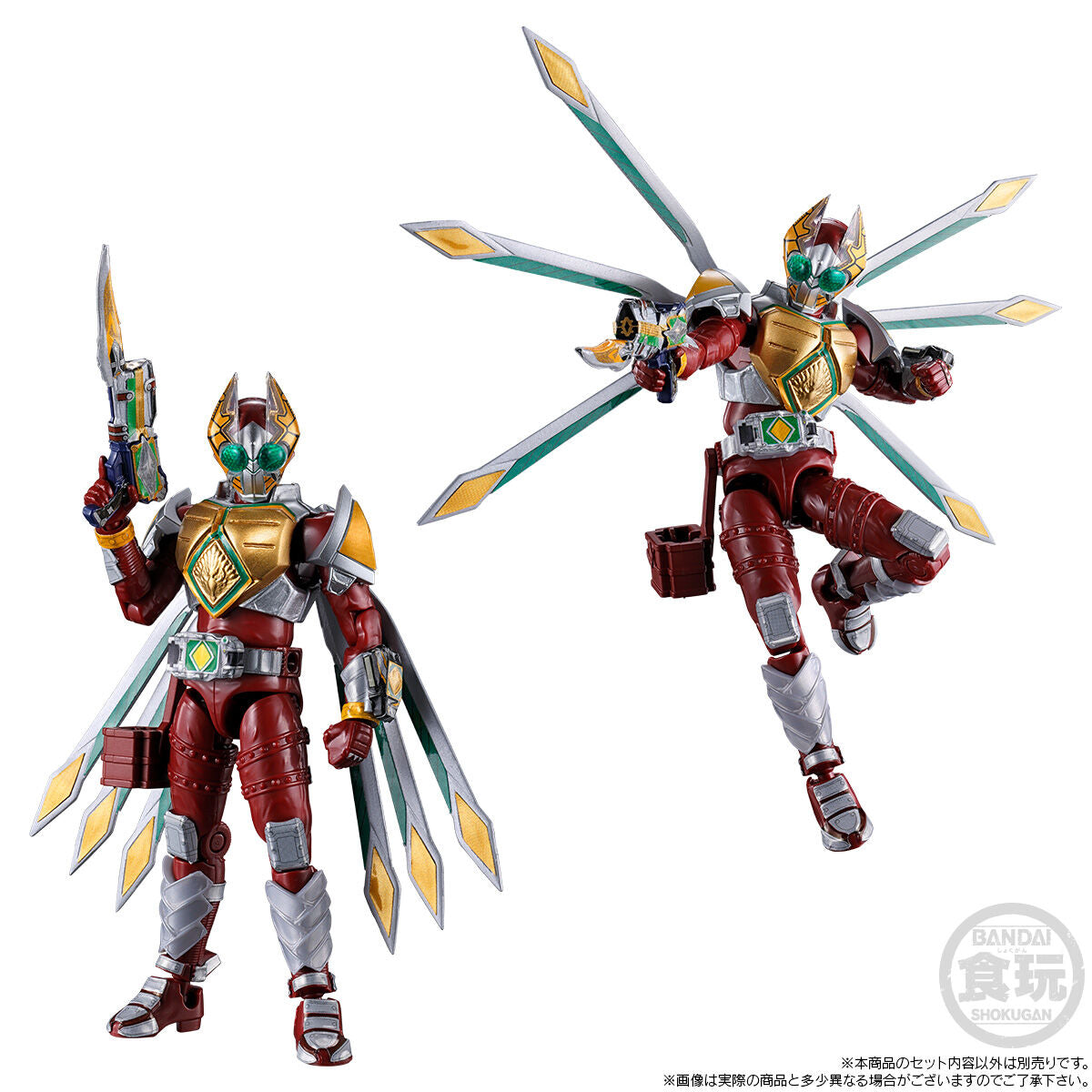 PRE-ORDER Bandai - SO-DO Chronicle Kamen Rider Wild Chalice and Jack Form Parts Set