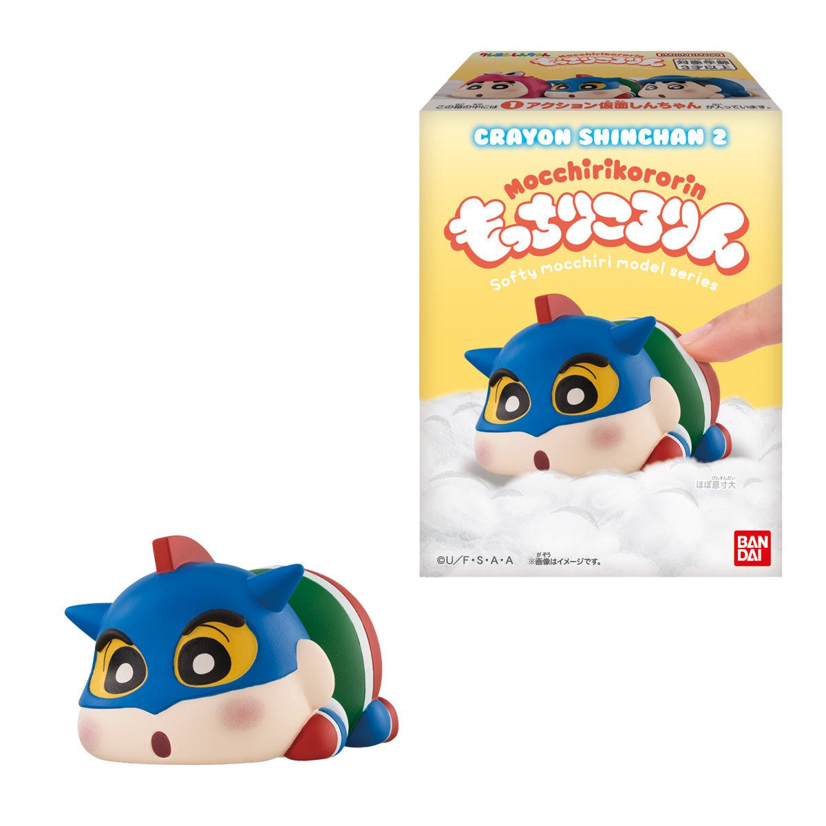 PRE-ORDER Bandai - Mocchiri Kororin Crayon Shin-chan Vol. 02 [Box of 12]