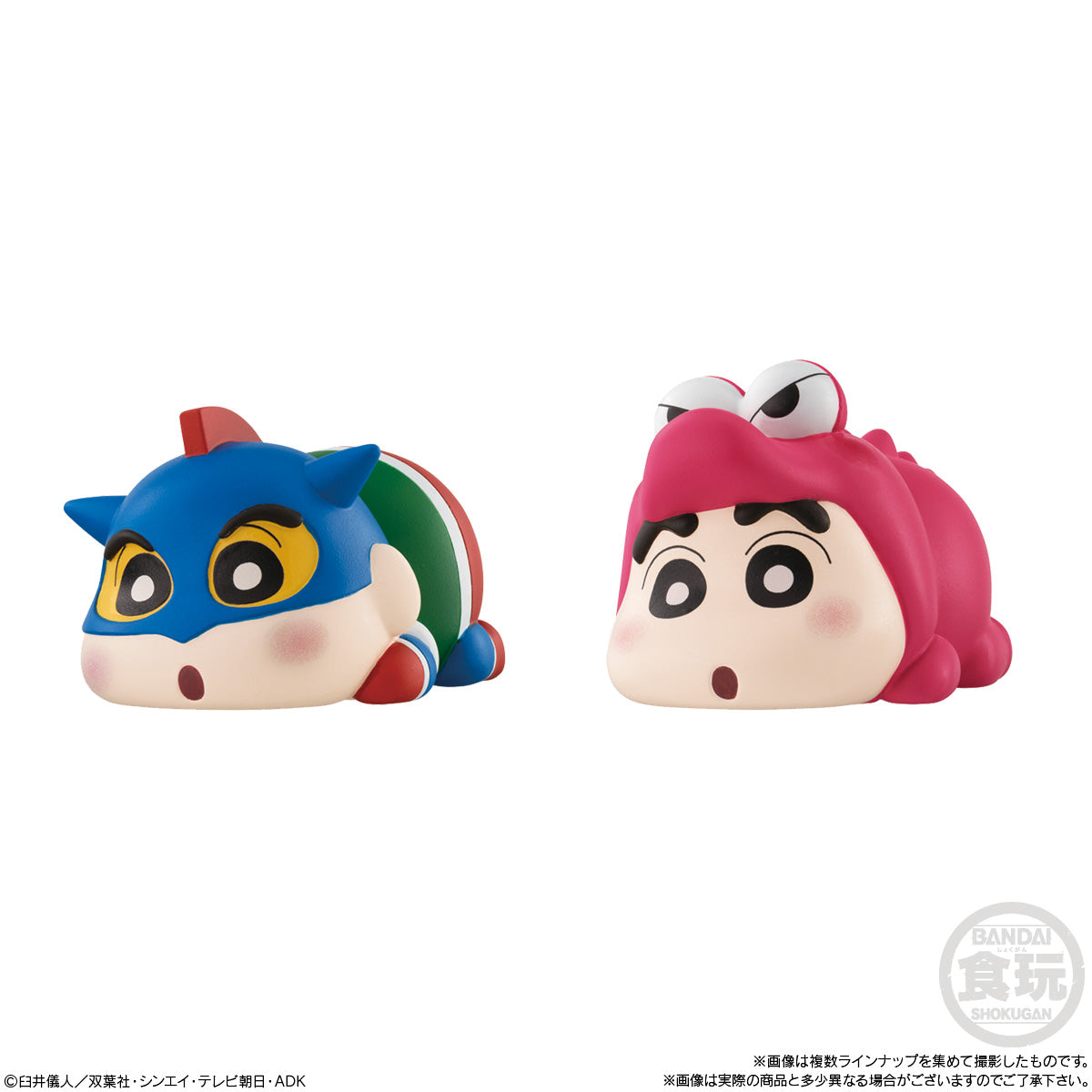 PRE-ORDER Bandai - Mocchiri Kororin Crayon Shin-chan Vol. 02 [Box of 12]