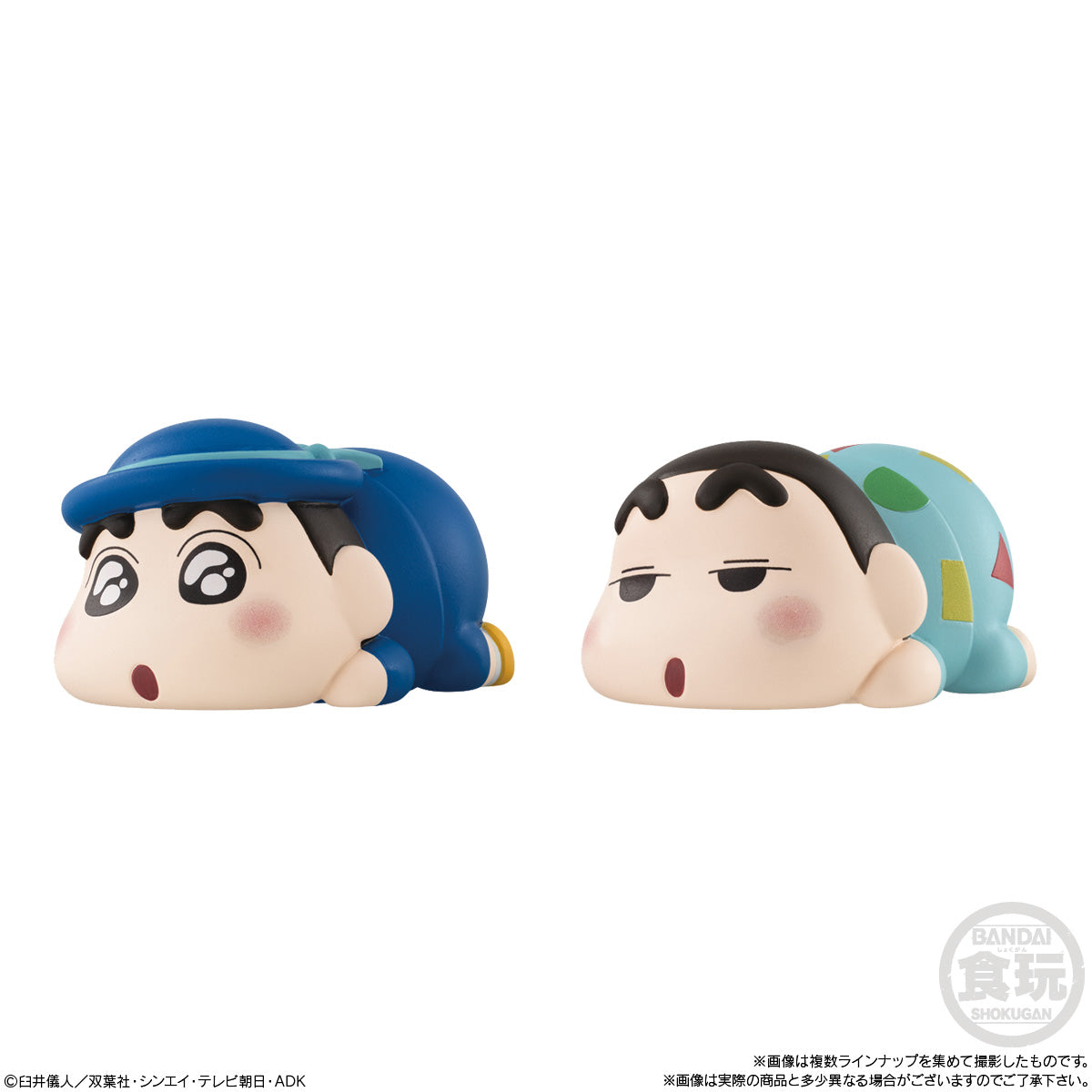 PRE-ORDER Bandai - Mocchiri Kororin Crayon Shin-chan Vol. 02 [Box of 12]