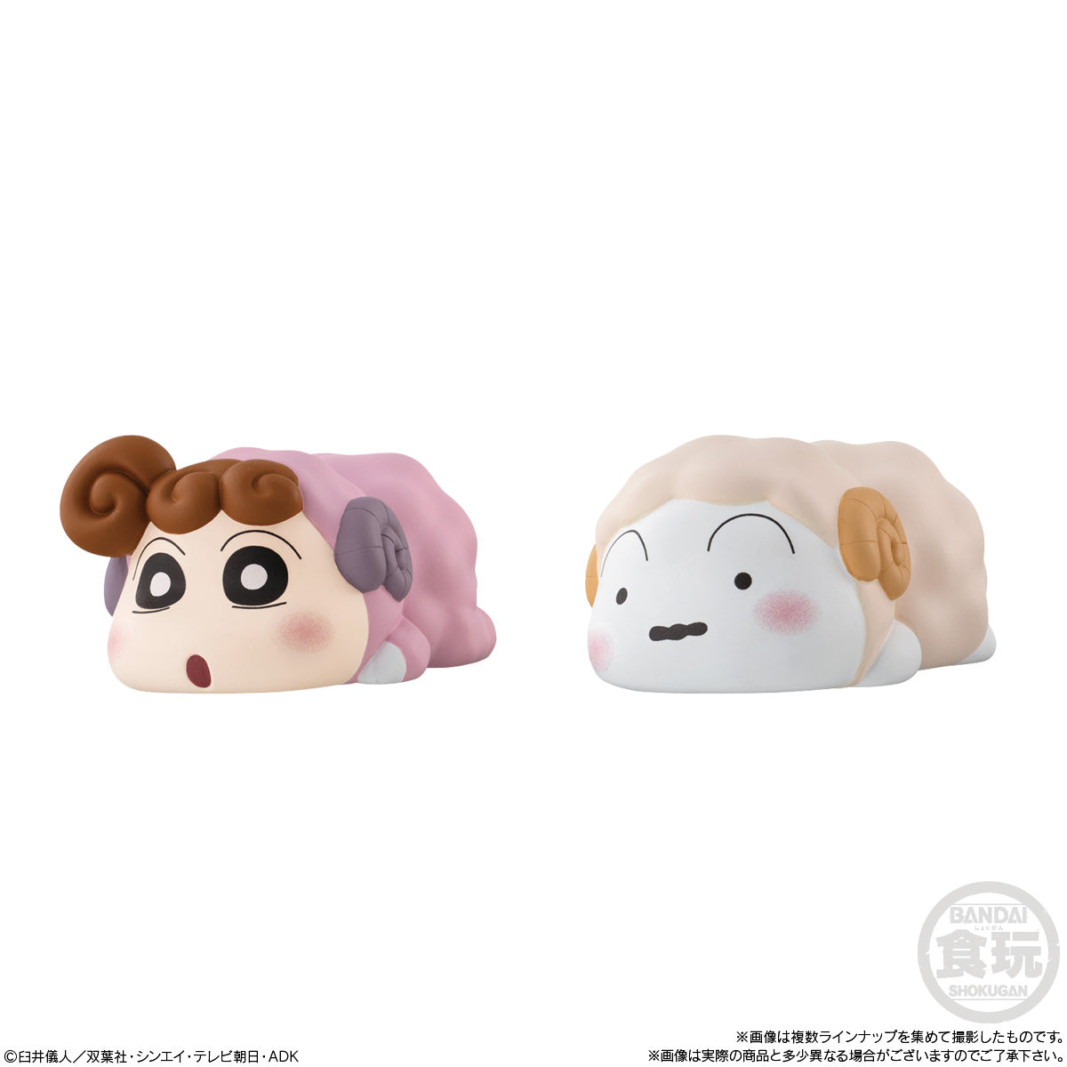 PRE-ORDER Bandai - Mocchiri Kororin Crayon Shin-chan Vol. 02 [Box of 12]