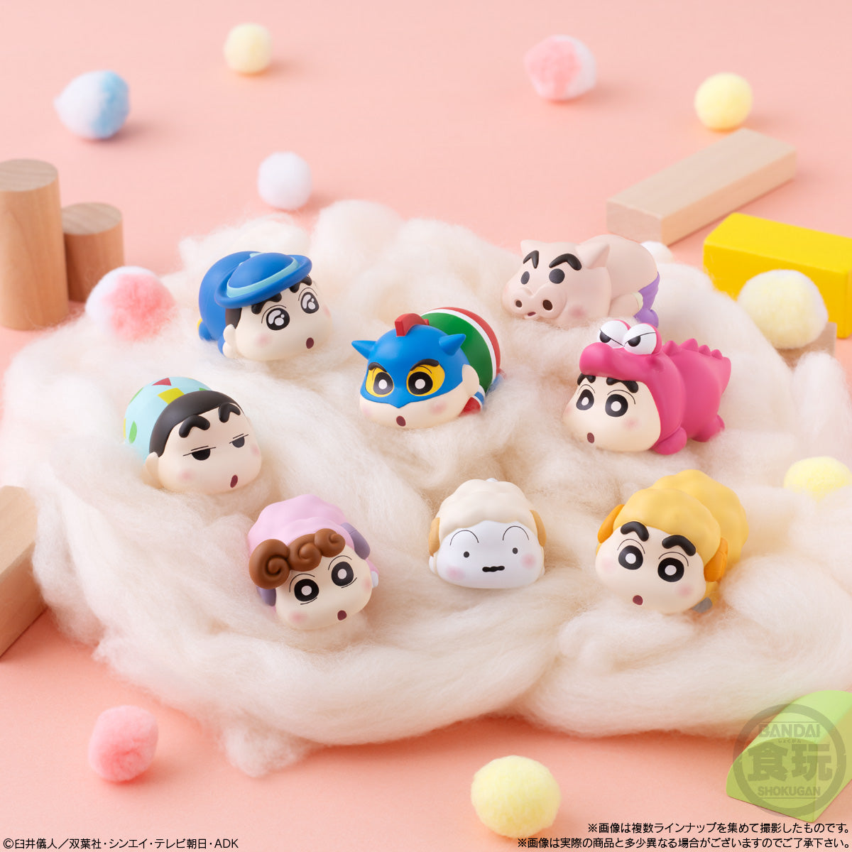 PRE-ORDER Bandai - Mocchiri Kororin Crayon Shin-chan Vol. 02 [Box of 12]